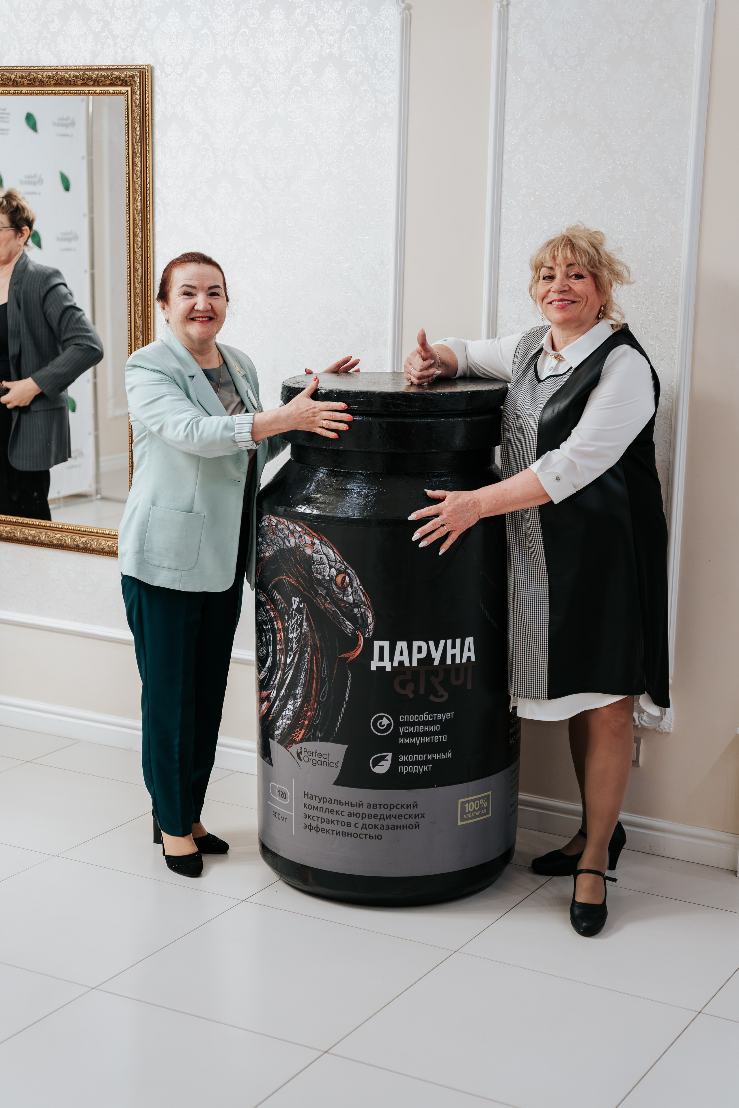 День рождения компании «Perfect Organics». Репортажный фотограф Красноярск