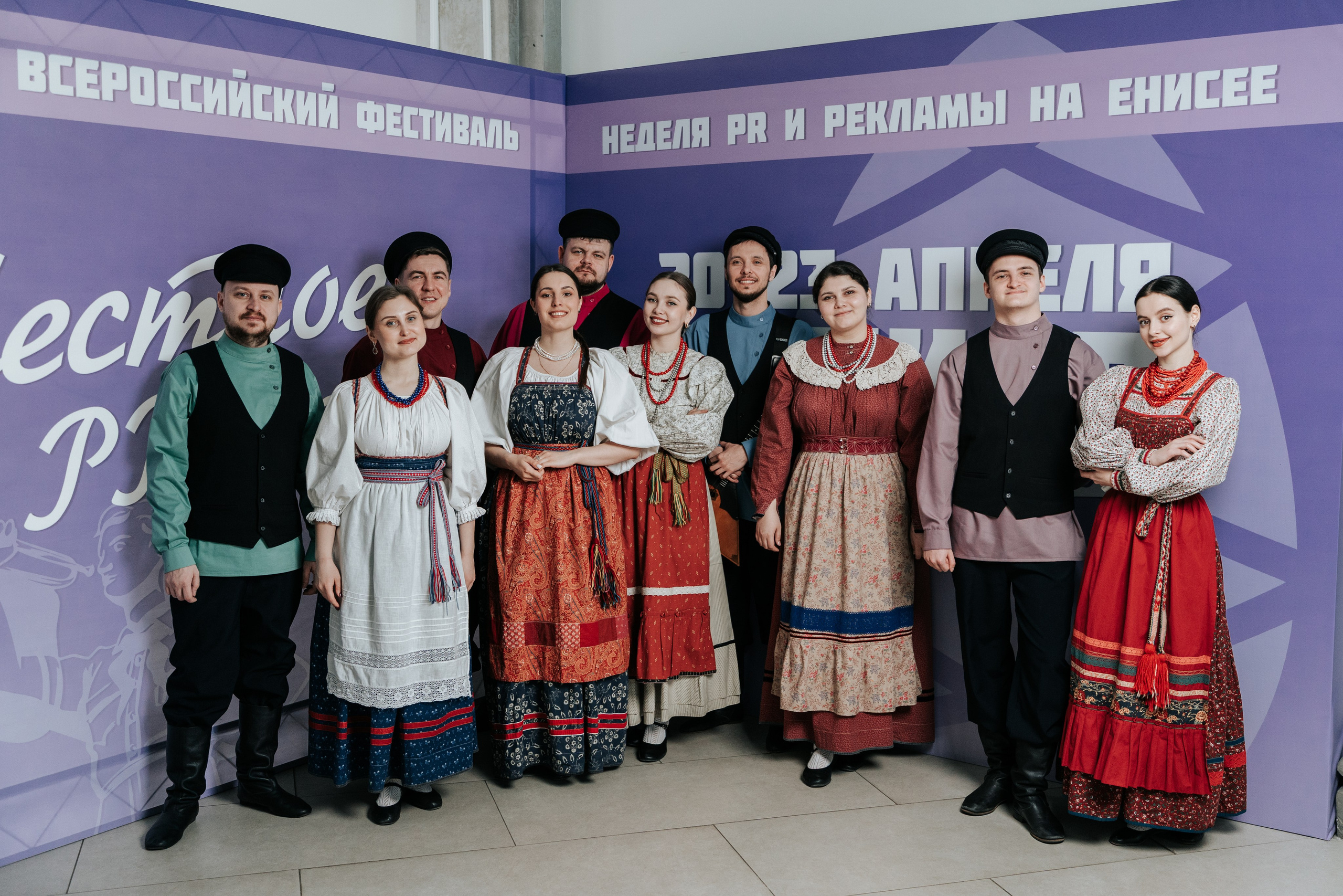 Фестиваль «Ярпиар 2026». Репортажный фотограф Красноярск