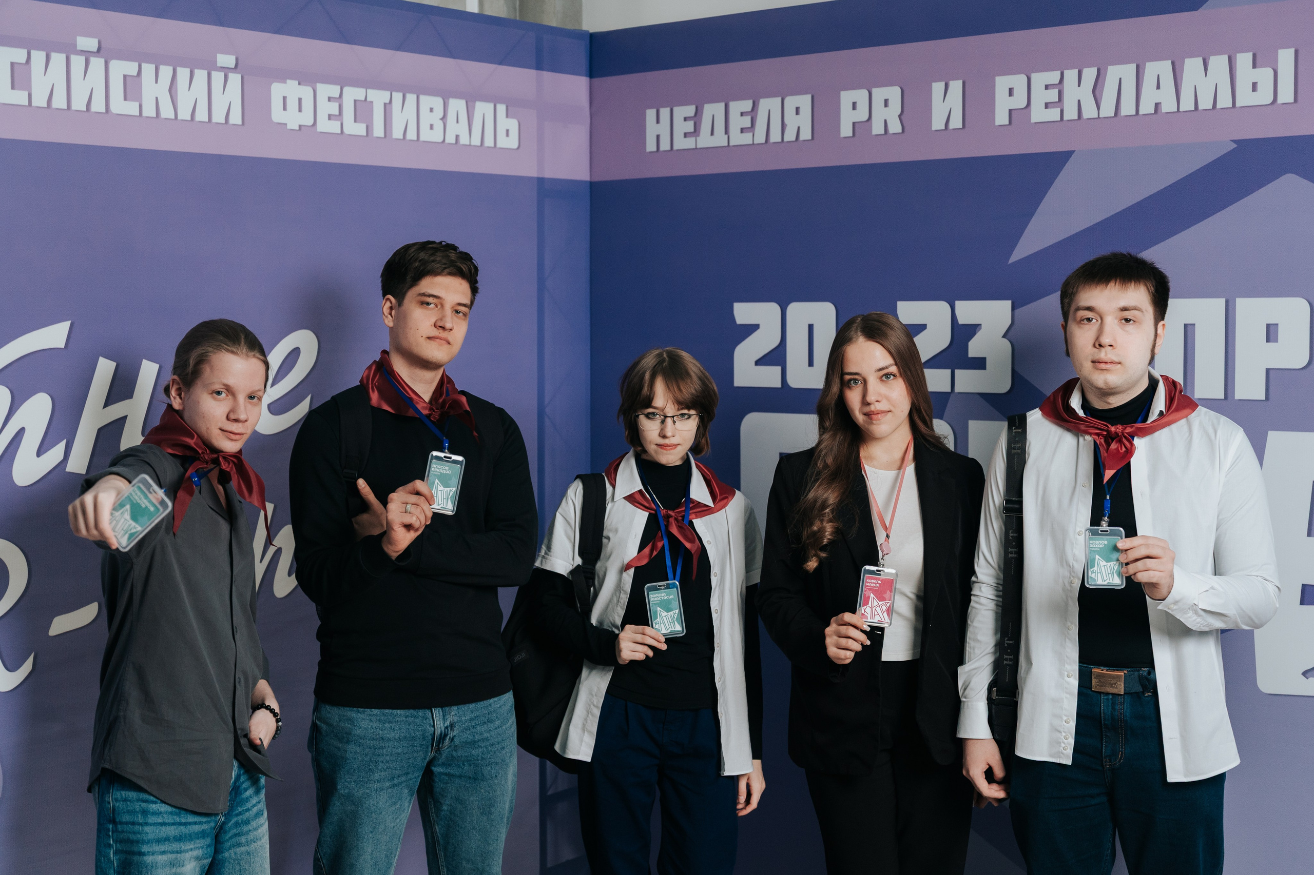 Фестиваль «Ярпиар 2026». Репортажный фотограф Красноярск