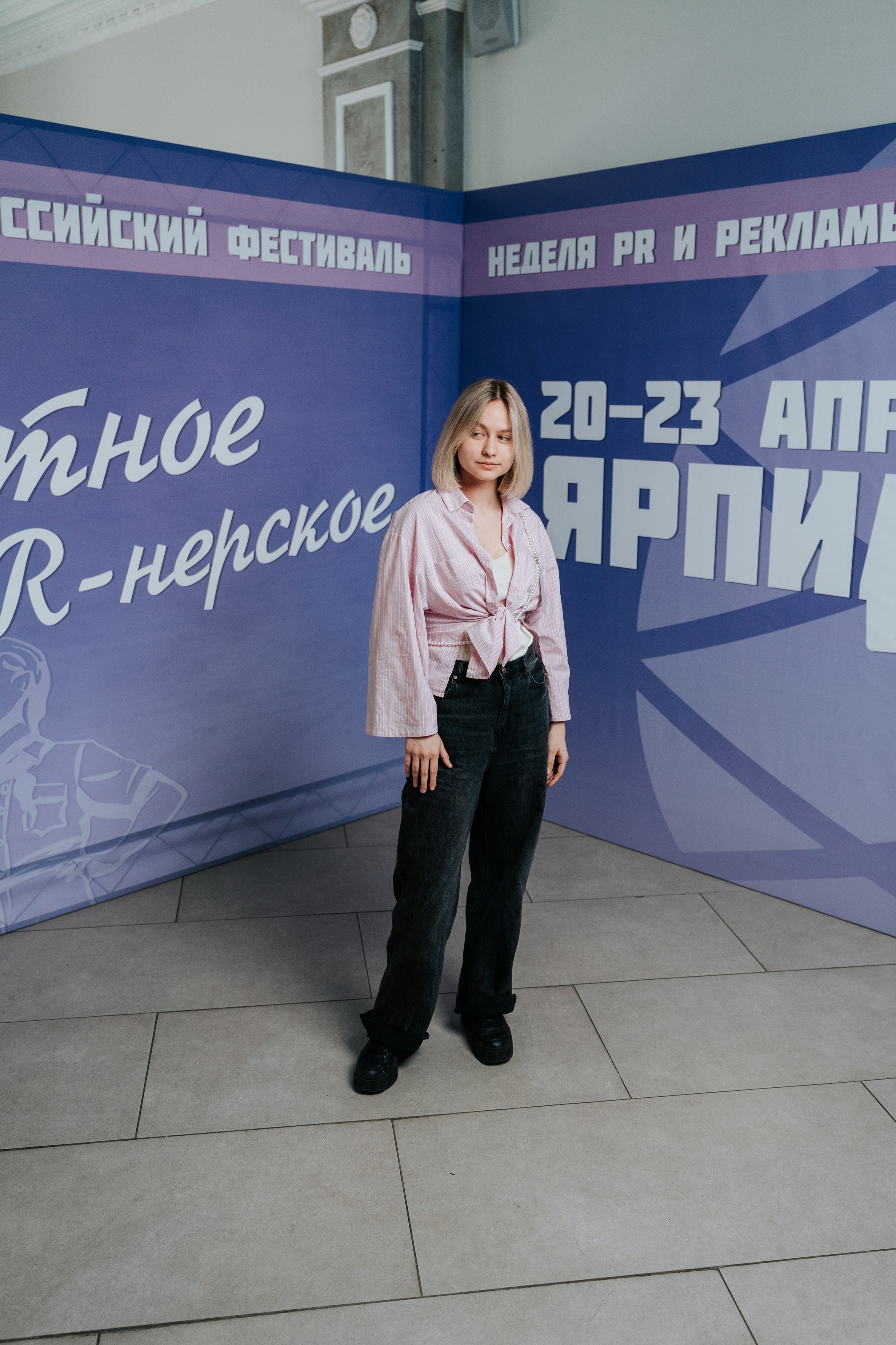 Фестиваль «Ярпиар 2026». Репортажный фотограф Красноярск