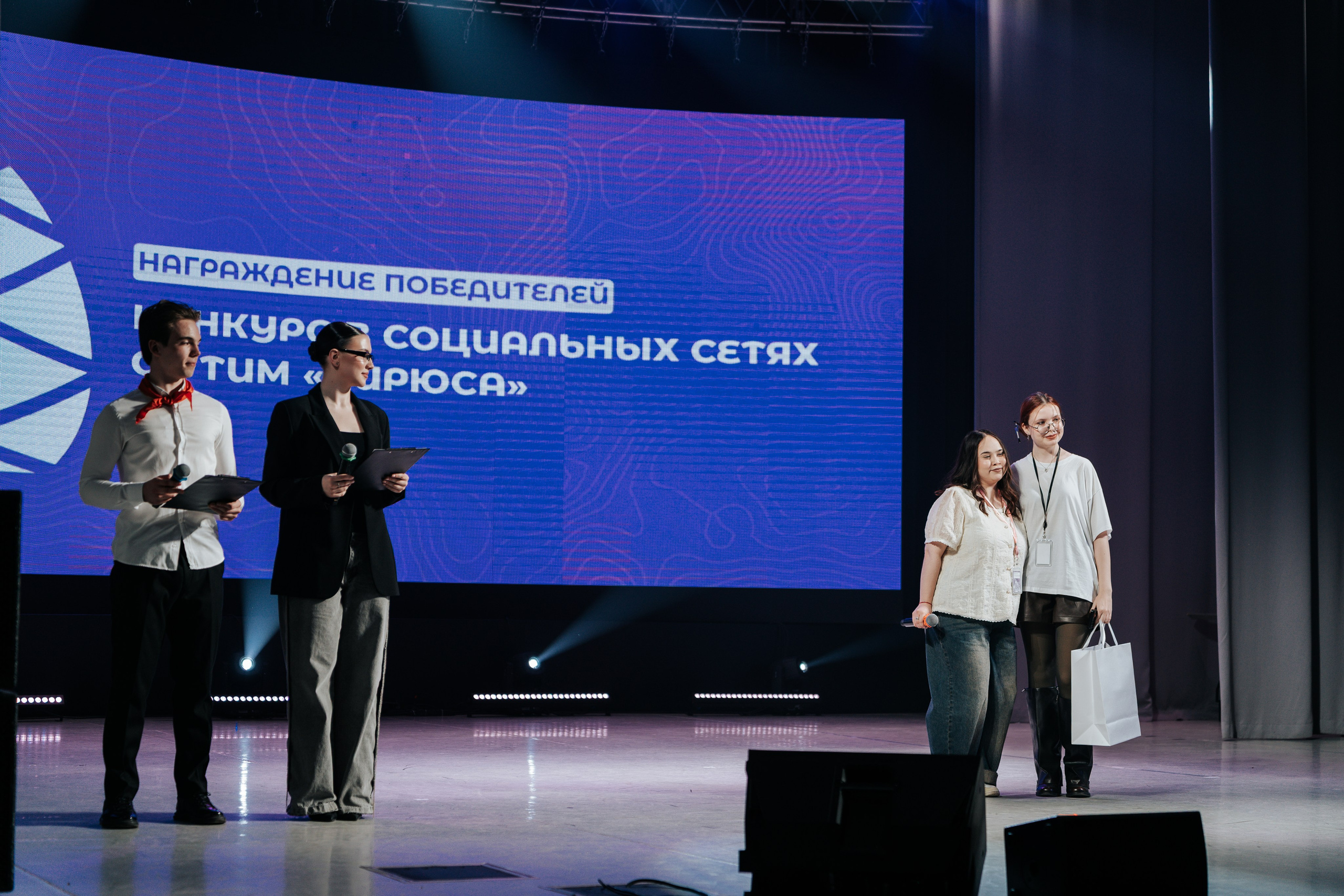 Фестиваль «Ярпиар 2026». Репортажный фотограф Красноярск