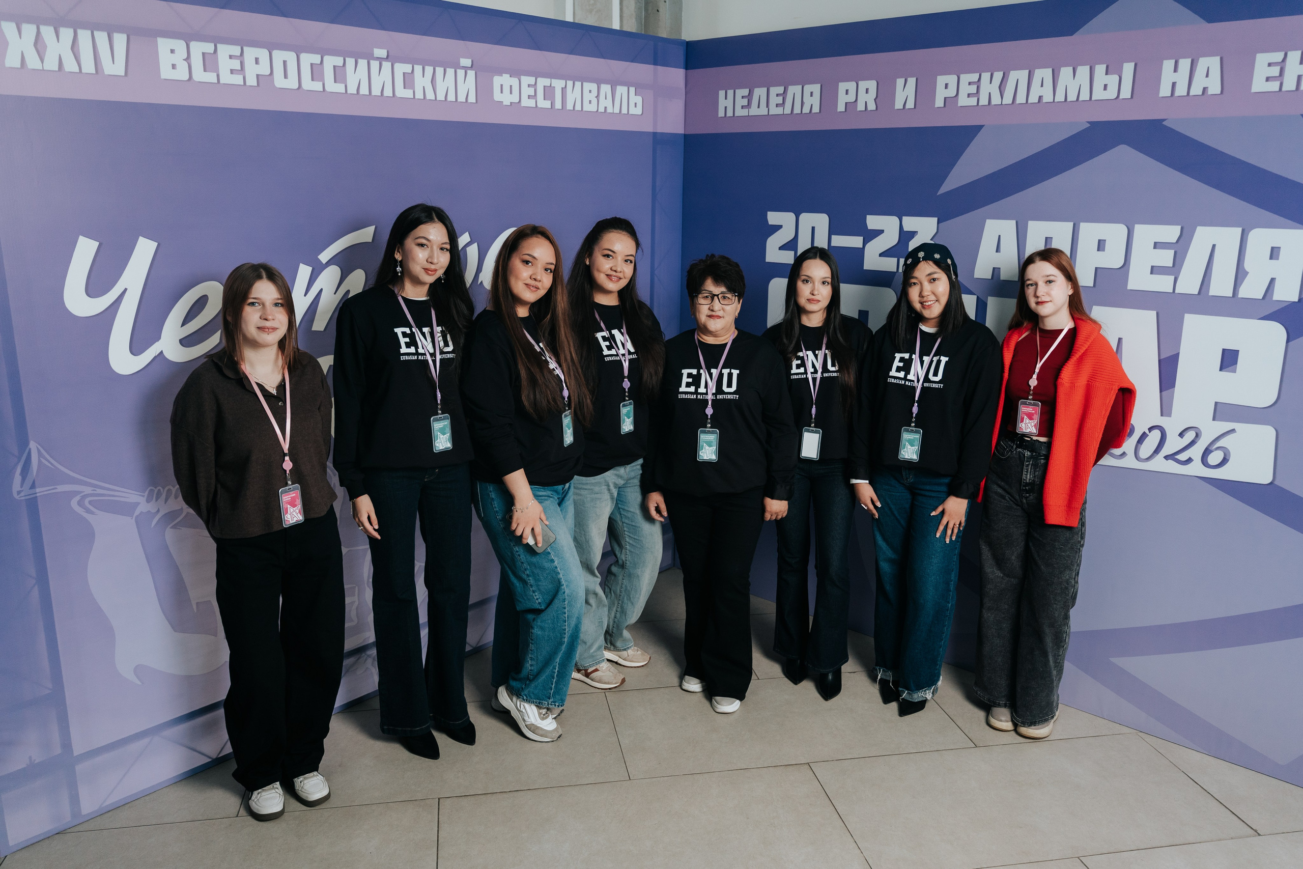 Фестиваль «Ярпиар 2026». Репортажный фотограф Красноярск
