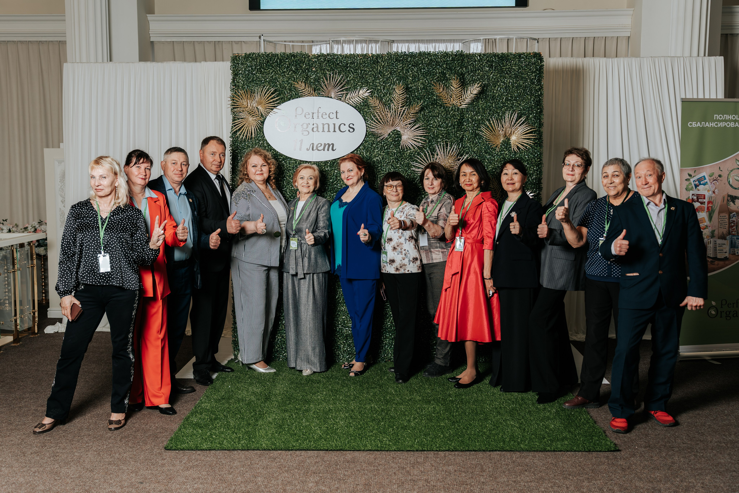 День рождения компании «Perfect Organics». Репортажный фотограф Красноярск