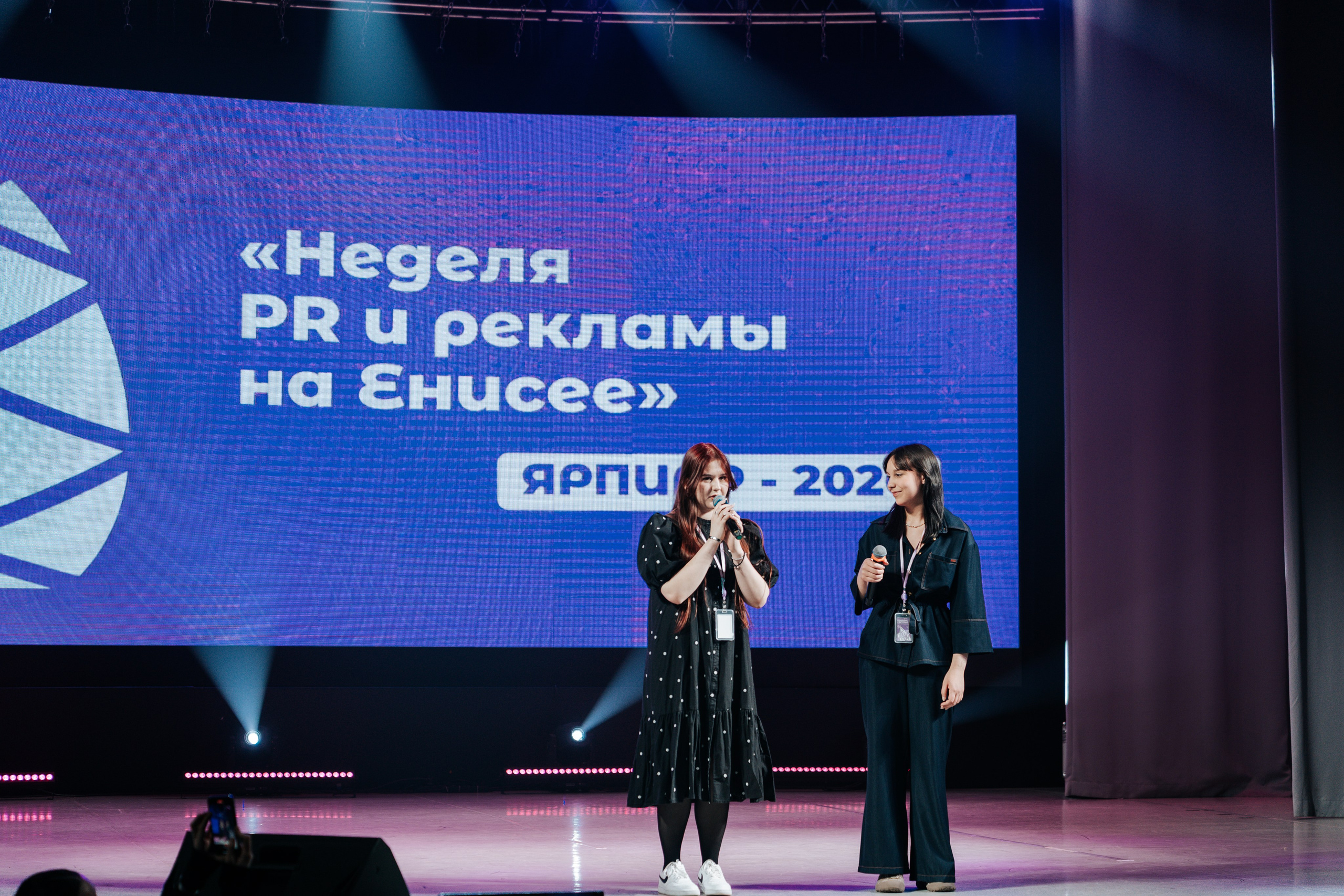 Фестиваль «Ярпиар 2026». Репортажный фотограф Красноярск