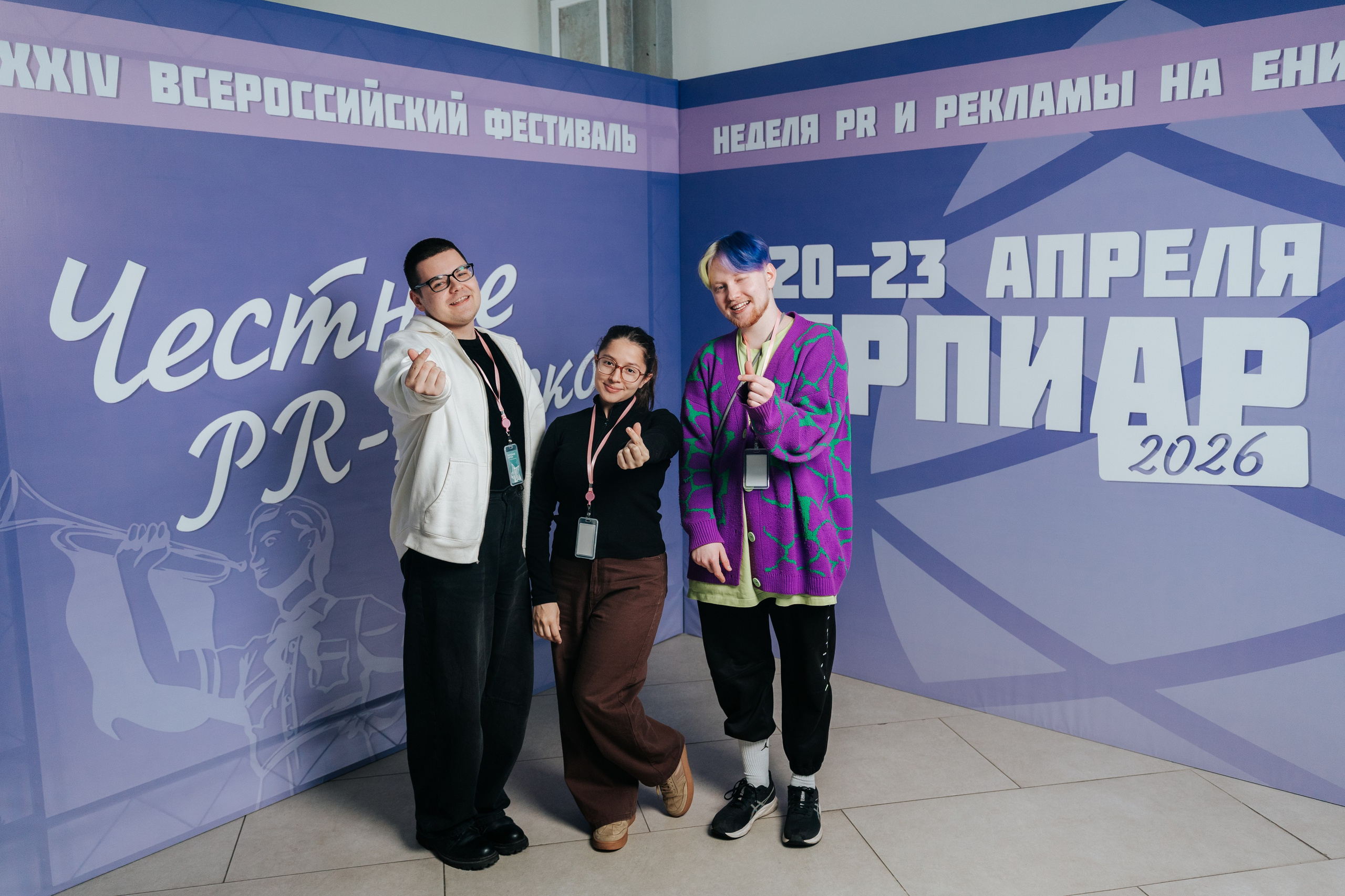 Фестиваль «Ярпиар 2026». Репортажный фотограф Красноярск
