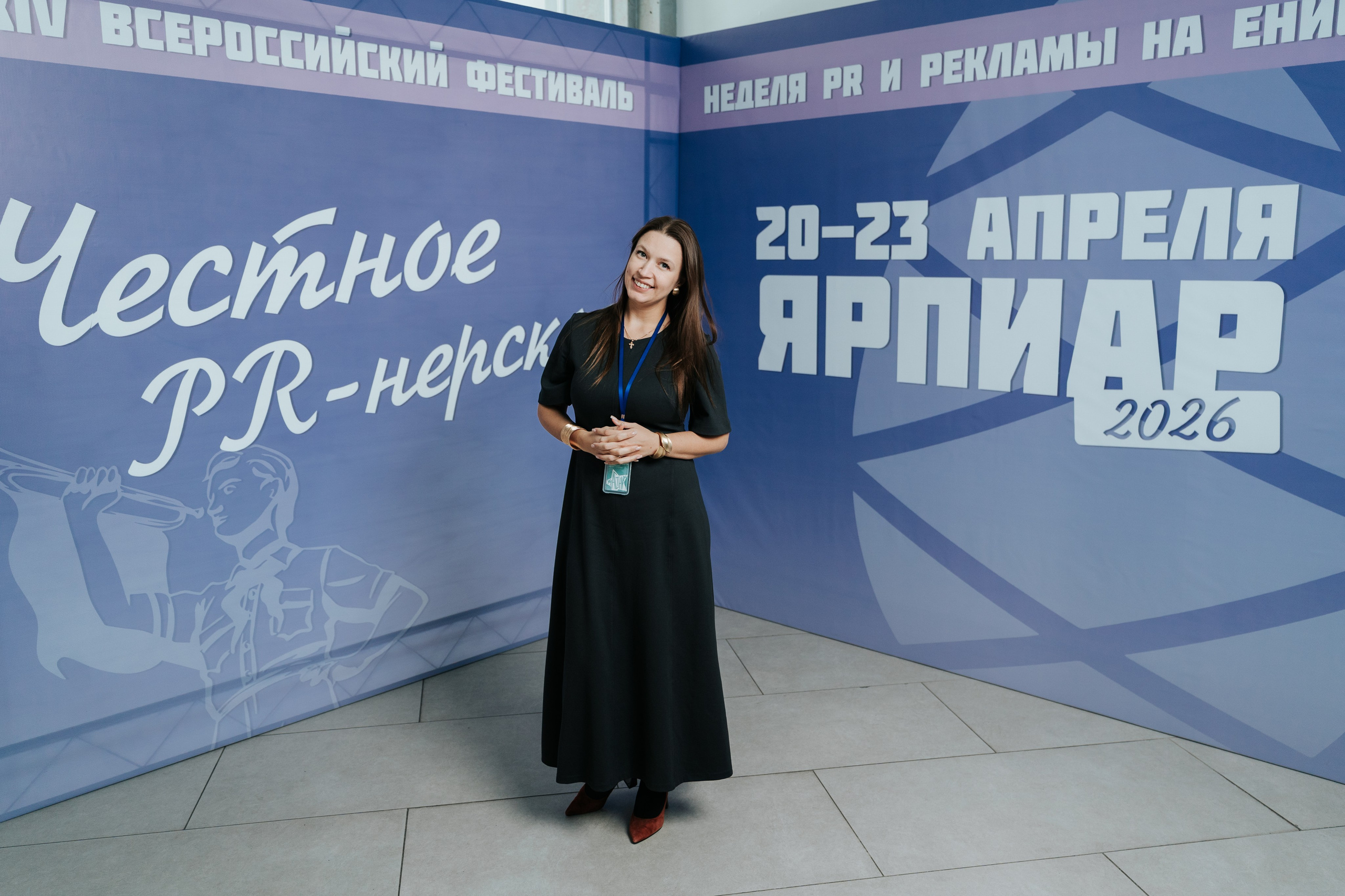 Фестиваль «Ярпиар 2026». Репортажный фотограф Красноярск