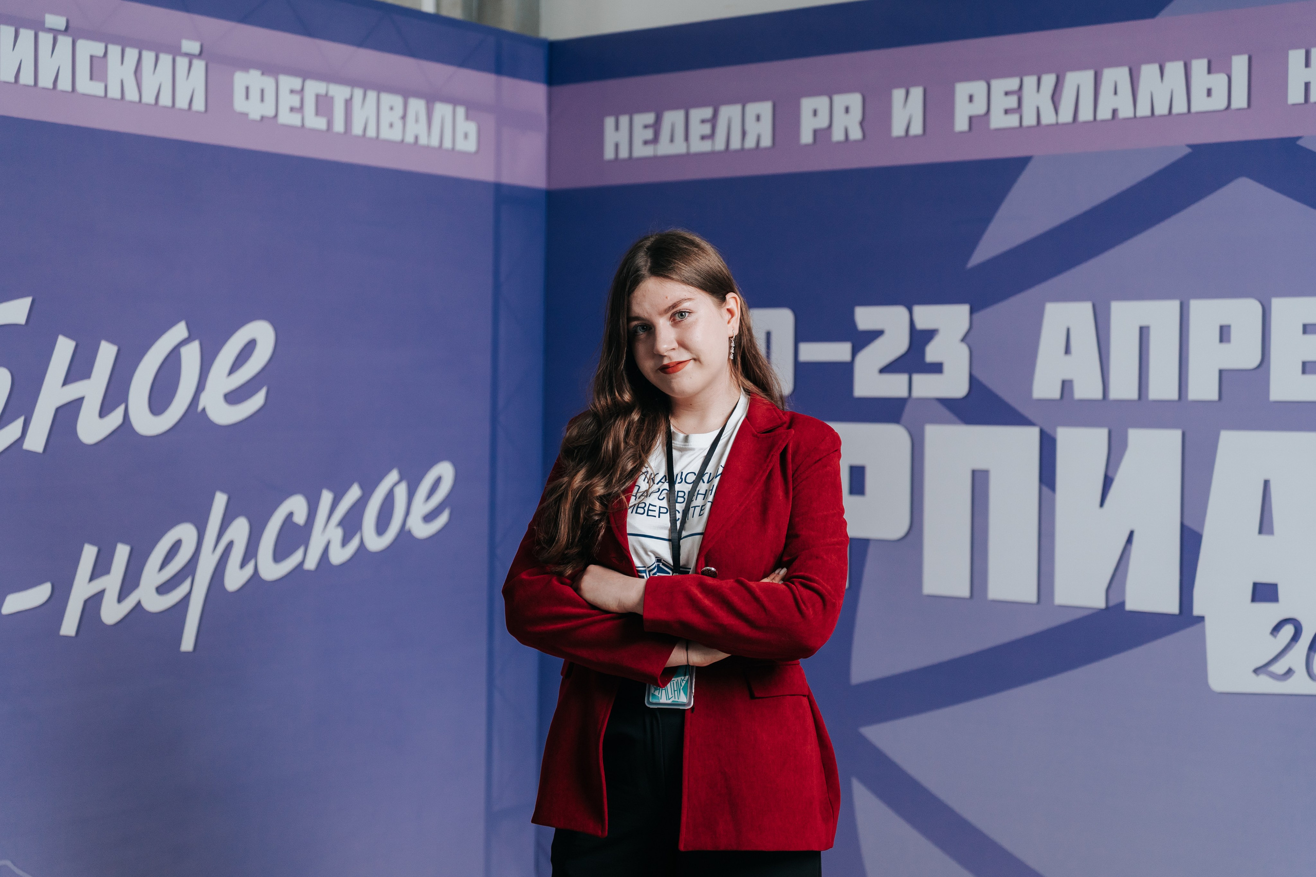 Фестиваль «Ярпиар 2026». Репортажный фотограф Красноярск