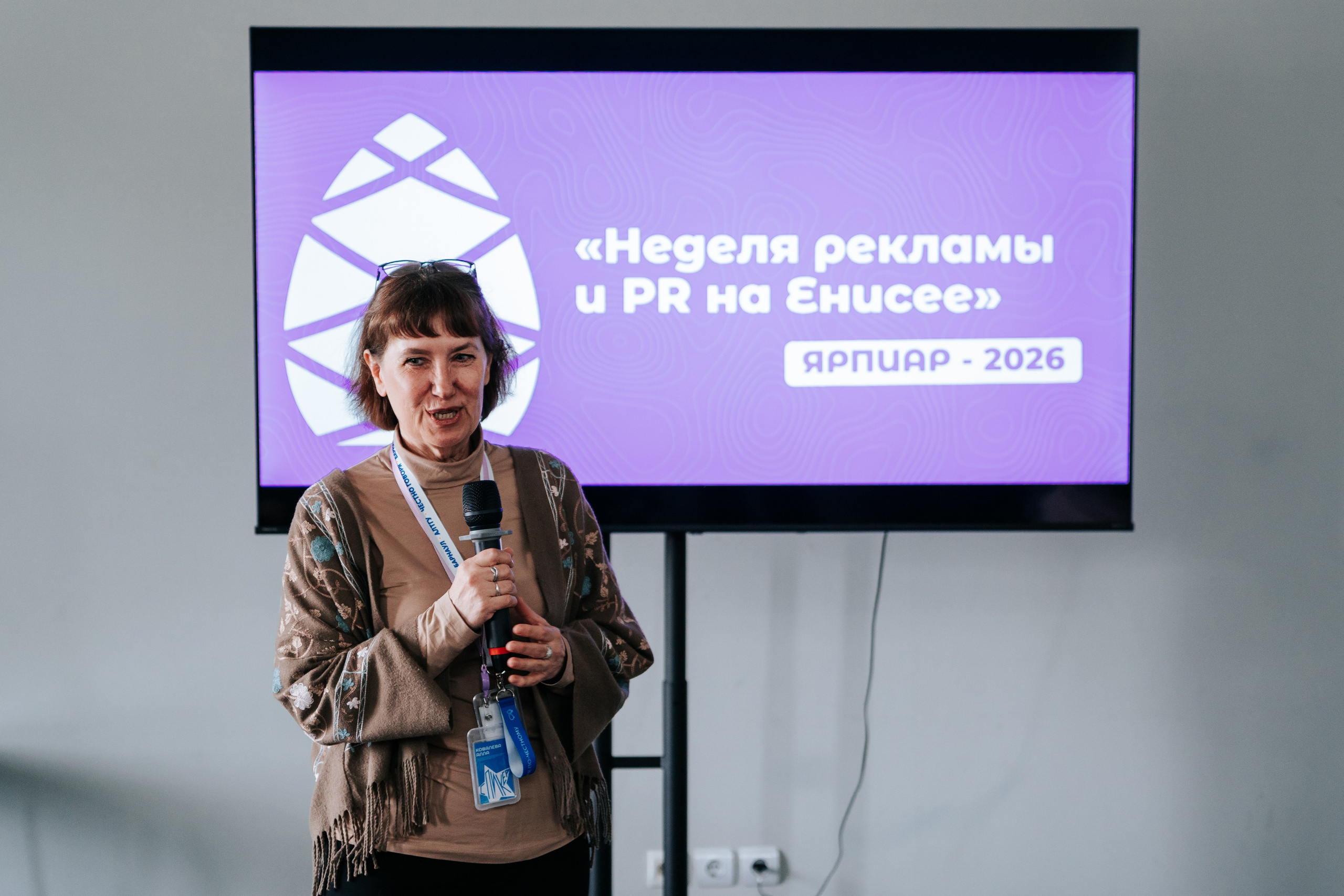 Фестиваль «Ярпиар 2026». Репортажный фотограф Красноярск