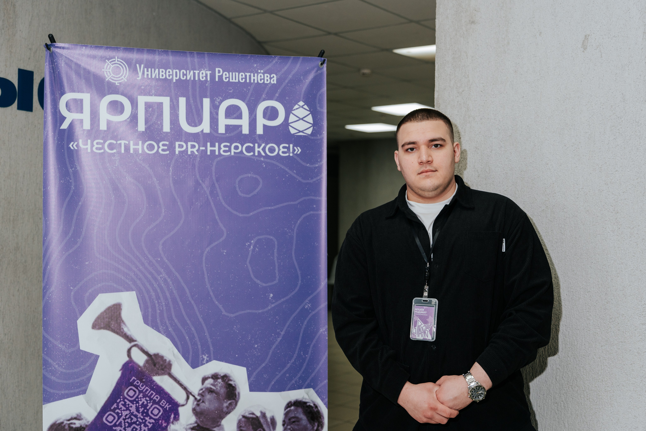 Фестиваль «Ярпиар 2026». Репортажный фотограф Красноярск