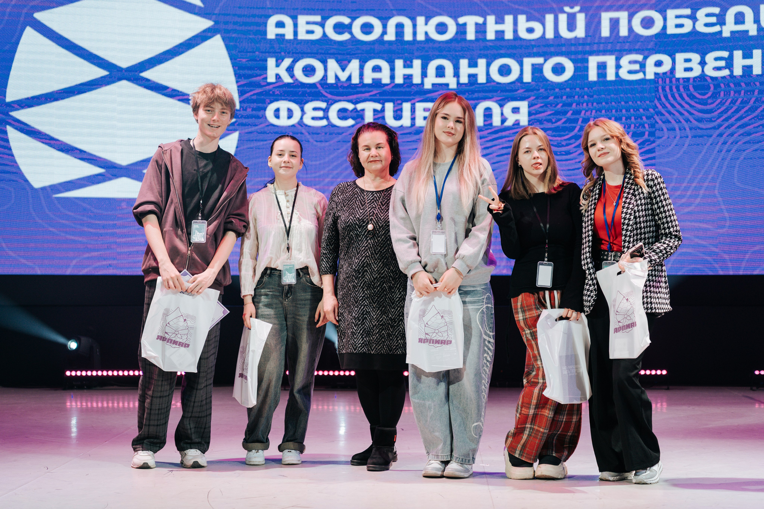 Фестиваль «Ярпиар 2026». Репортажный фотограф Красноярск