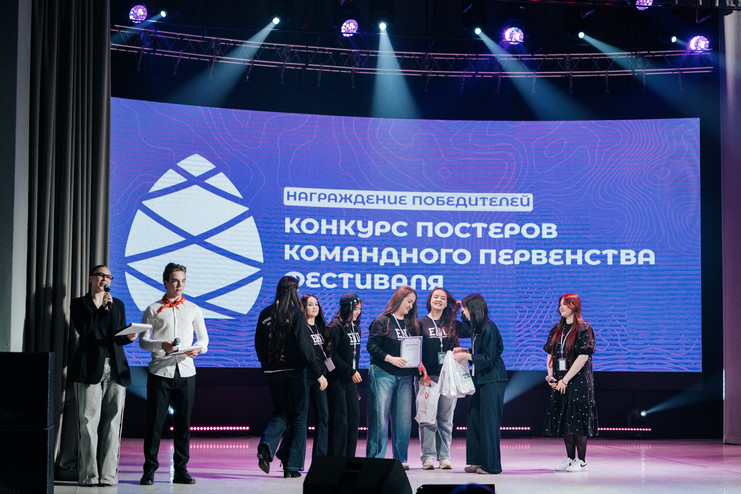 Фестиваль «Ярпиар 2026». Репортажный фотограф Красноярск