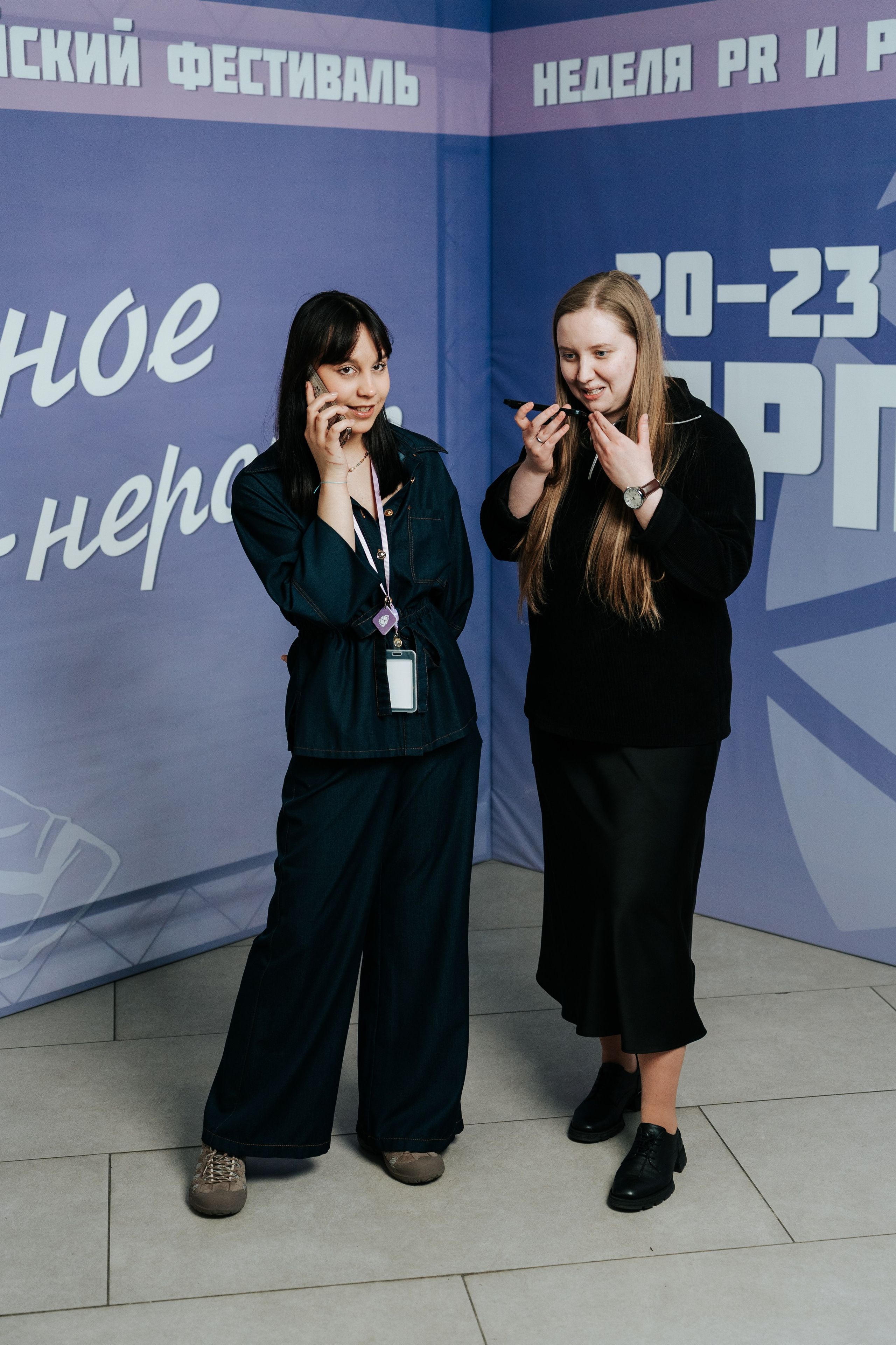 Фестиваль «Ярпиар 2026». Репортажный фотограф Красноярск