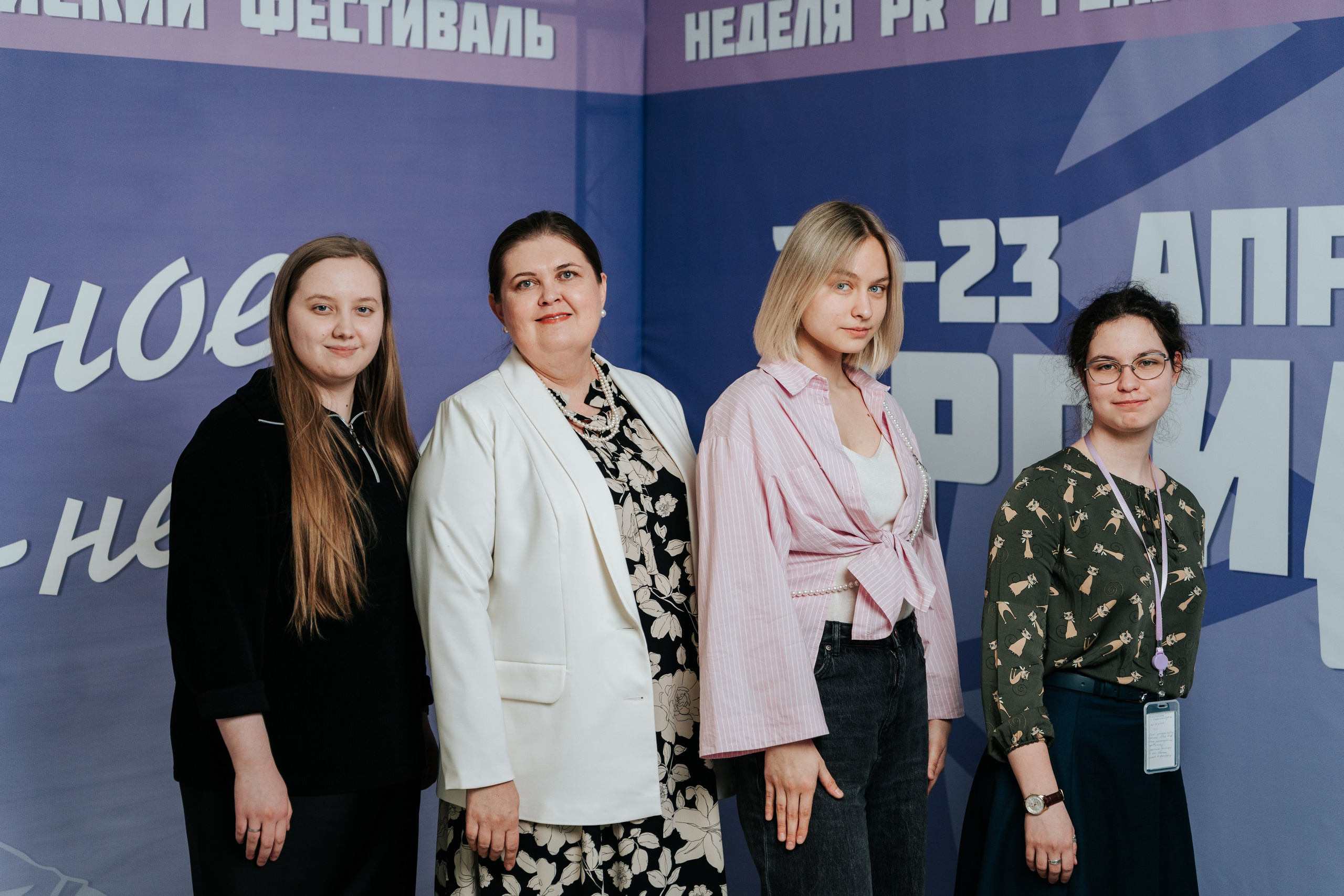 Фестиваль «Ярпиар 2026». Репортажный фотограф Красноярск