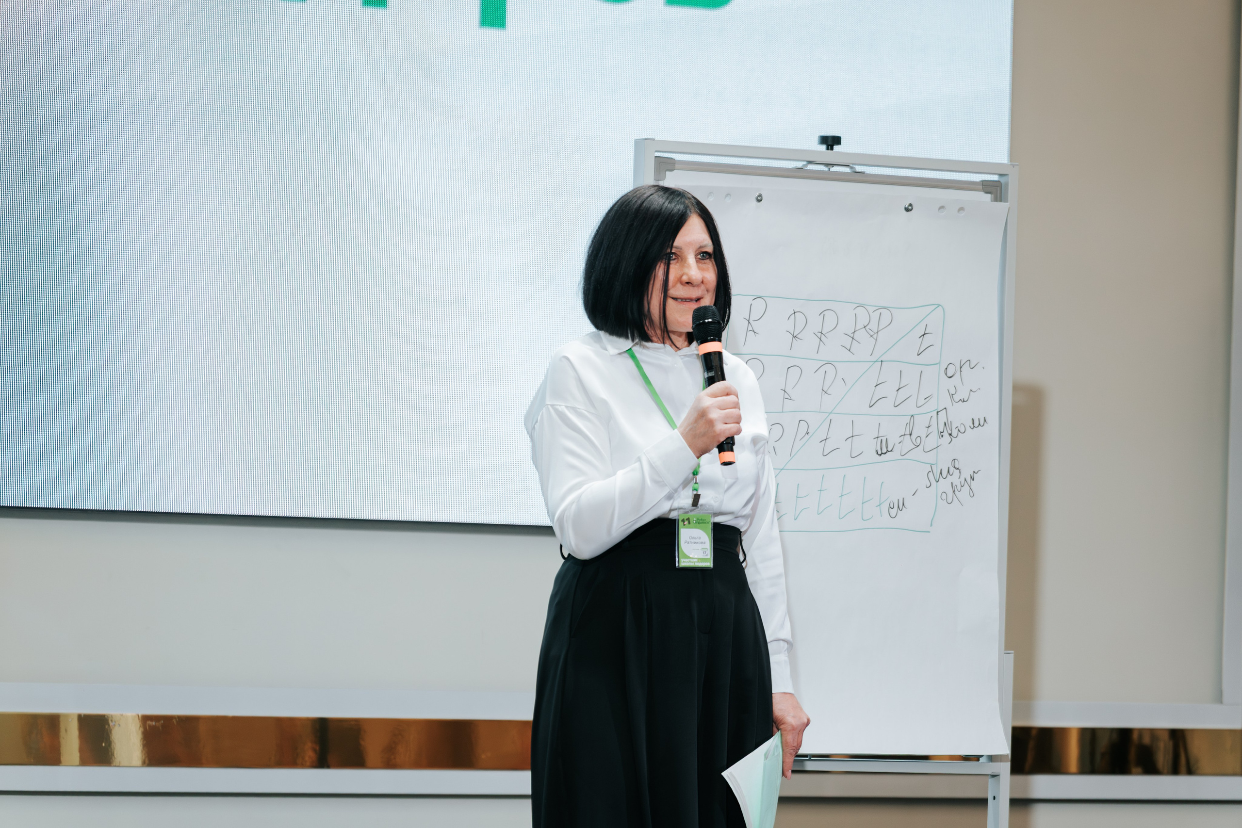 День рождения компании «Perfect Organics». Репортажный фотограф Красноярск