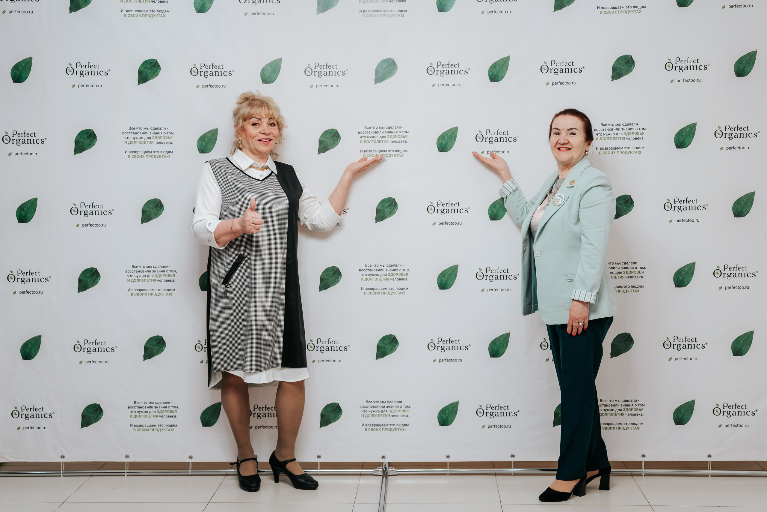 День рождения компании «Perfect Organics». Репортажный фотограф Красноярск