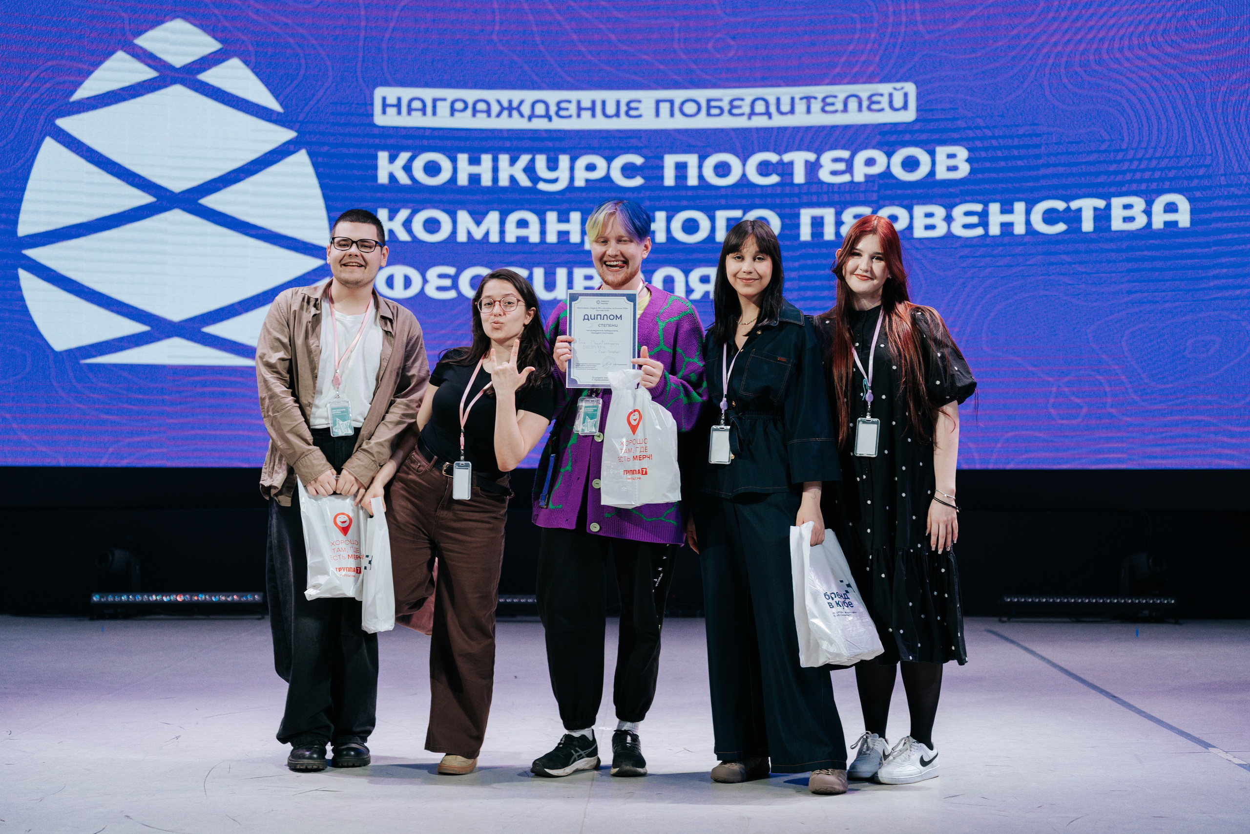 Фестиваль «Ярпиар 2026». Репортажный фотограф Красноярск
