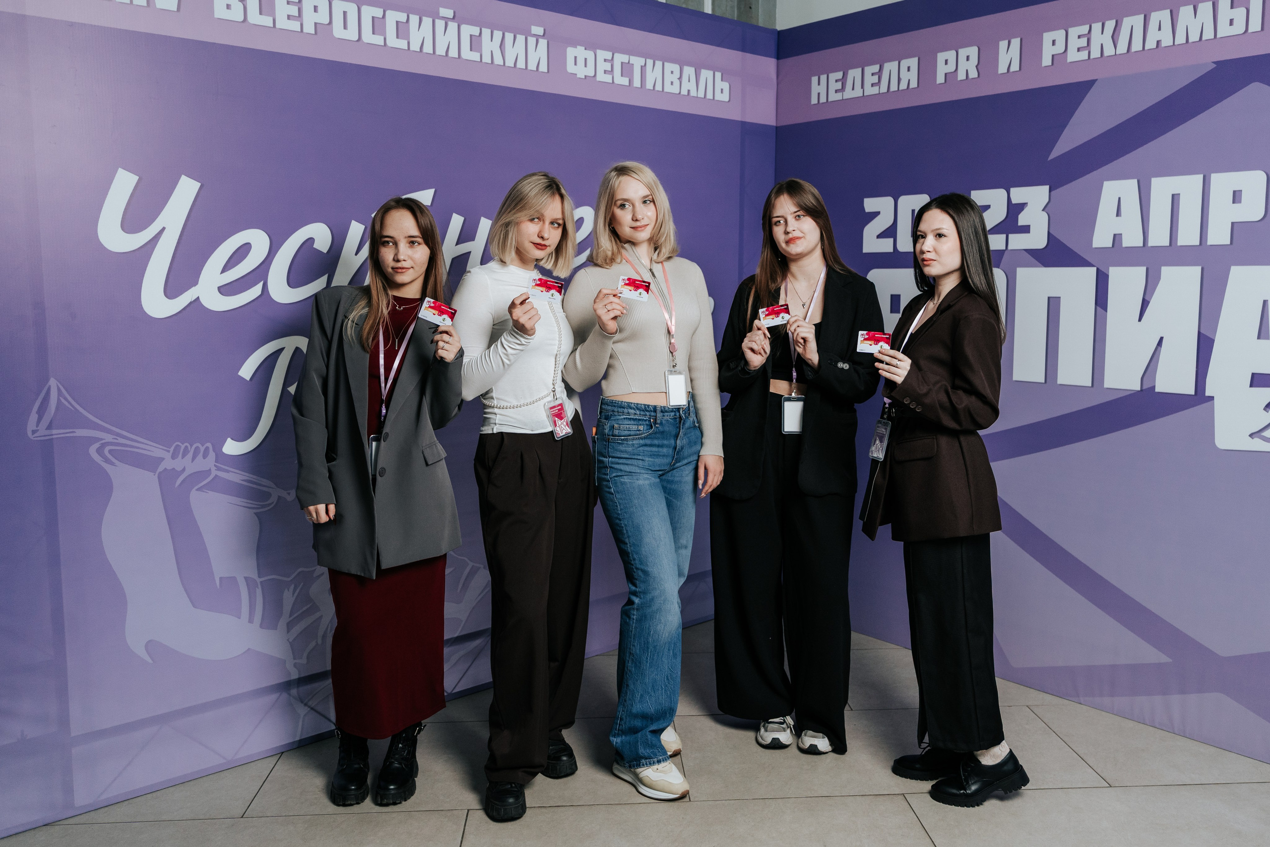 Фестиваль «Ярпиар 2026». Репортажный фотограф Красноярск