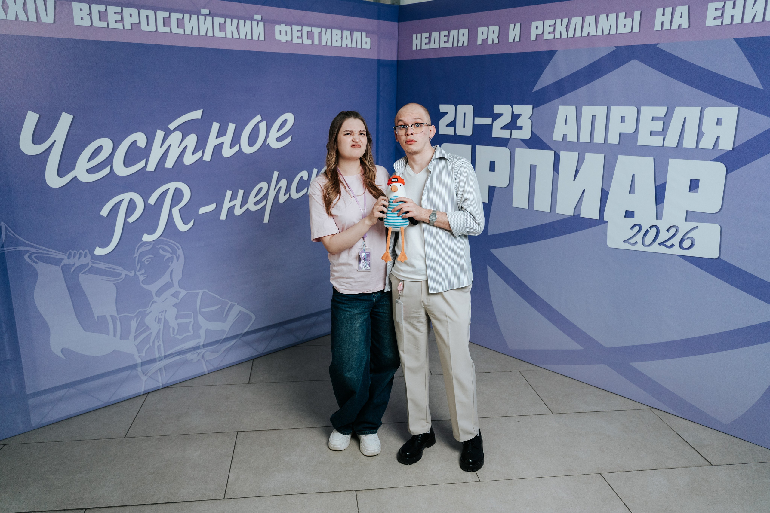 Фестиваль «Ярпиар 2026». Репортажный фотограф Красноярск