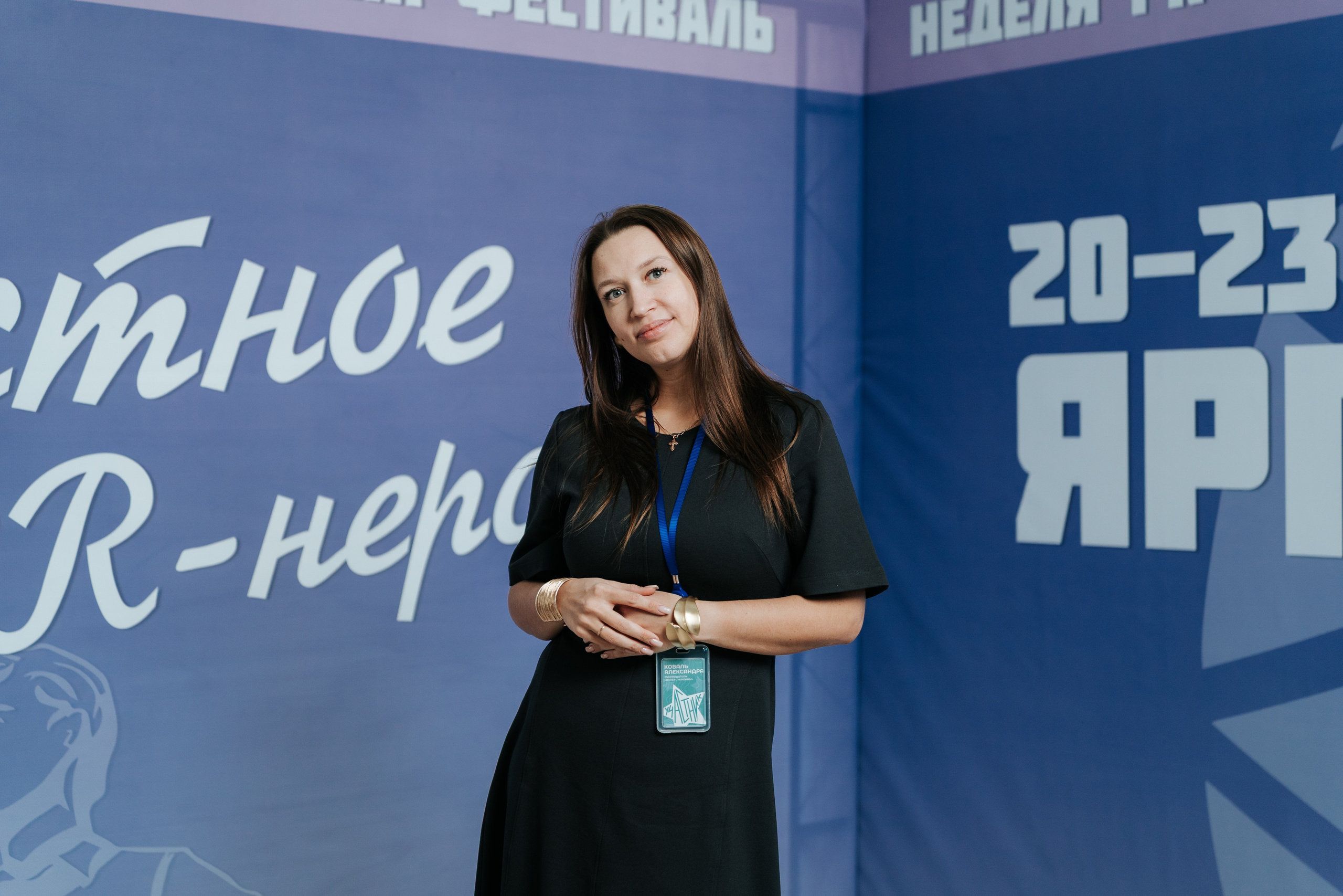 Фестиваль «Ярпиар 2026». Репортажный фотограф Красноярск
