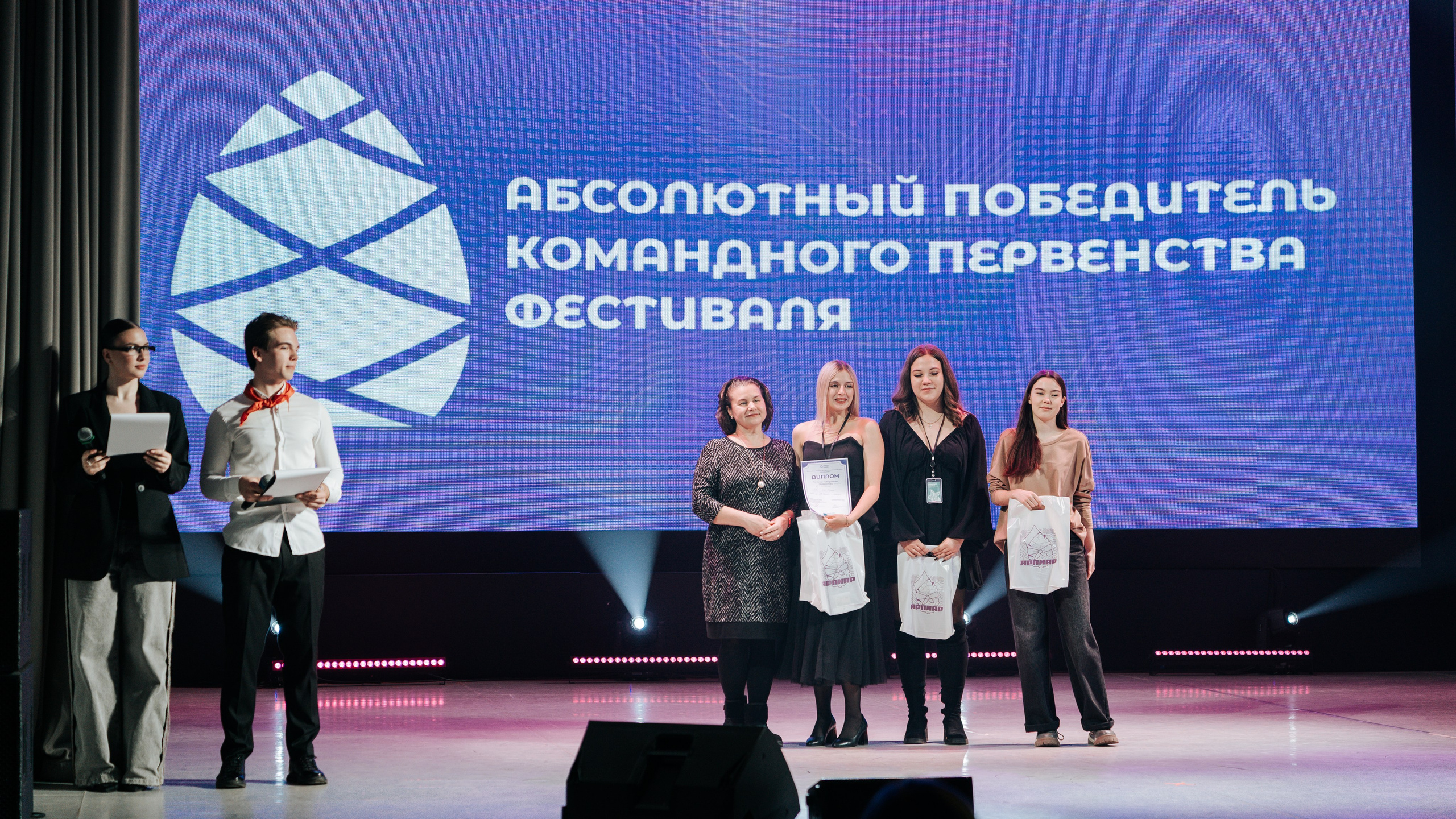 Фестиваль «Ярпиар 2026». Репортажный фотограф Красноярск