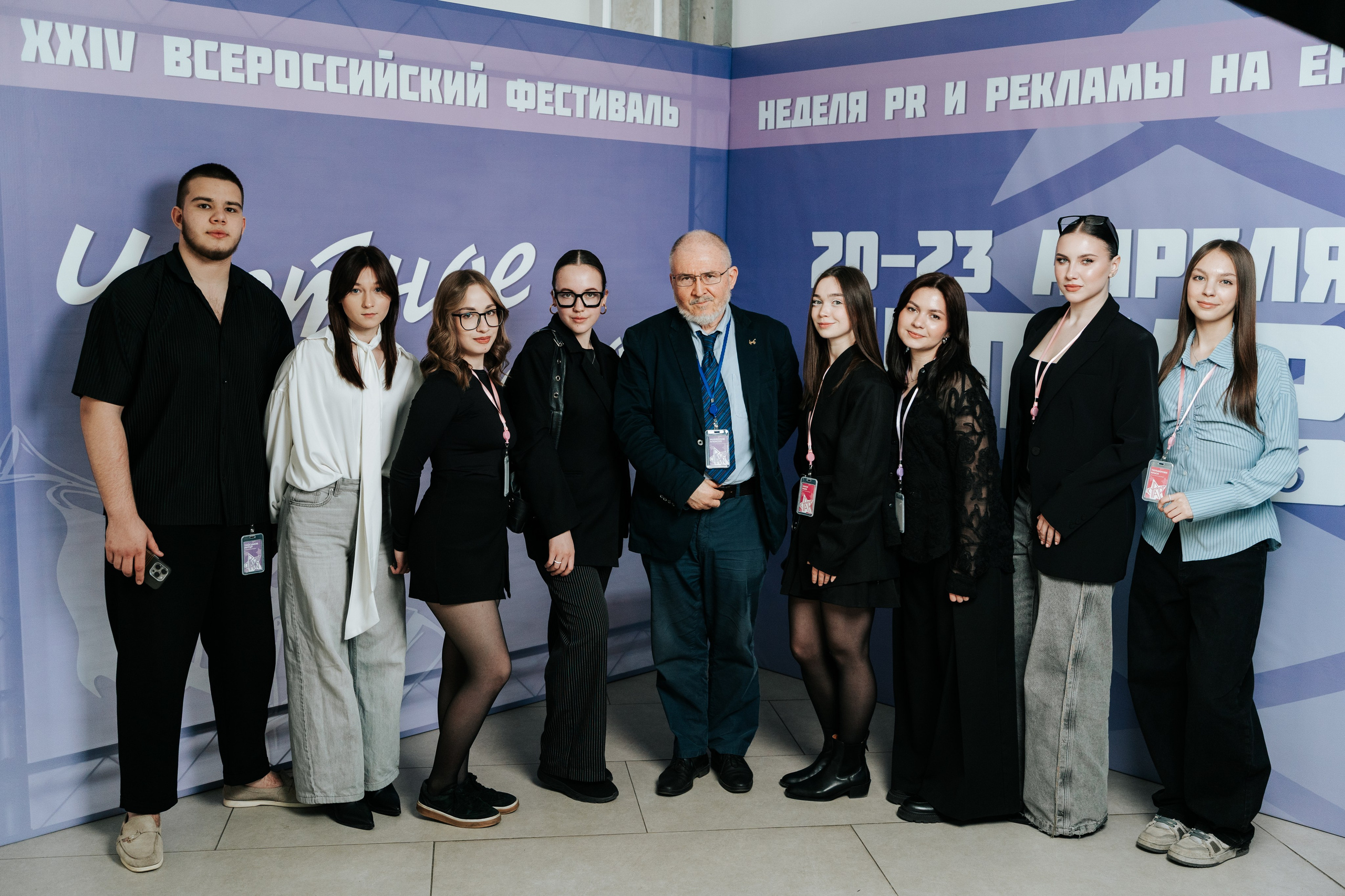 Фестиваль «Ярпиар 2026». Репортажный фотограф Красноярск