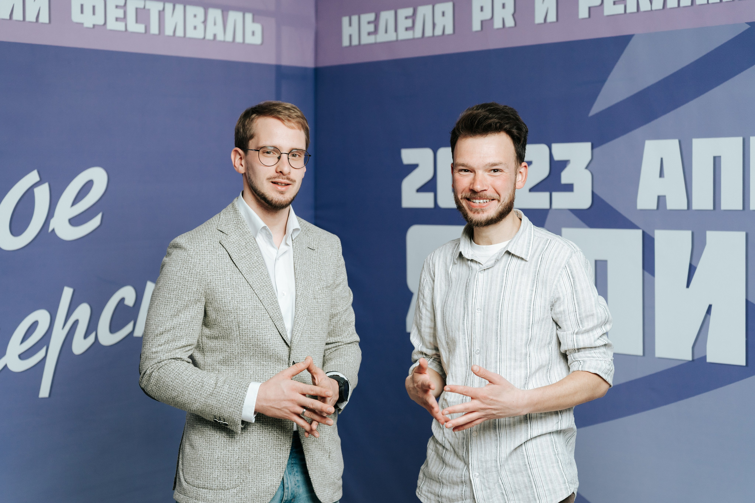Фестиваль «Ярпиар 2026». Репортажный фотограф Красноярск