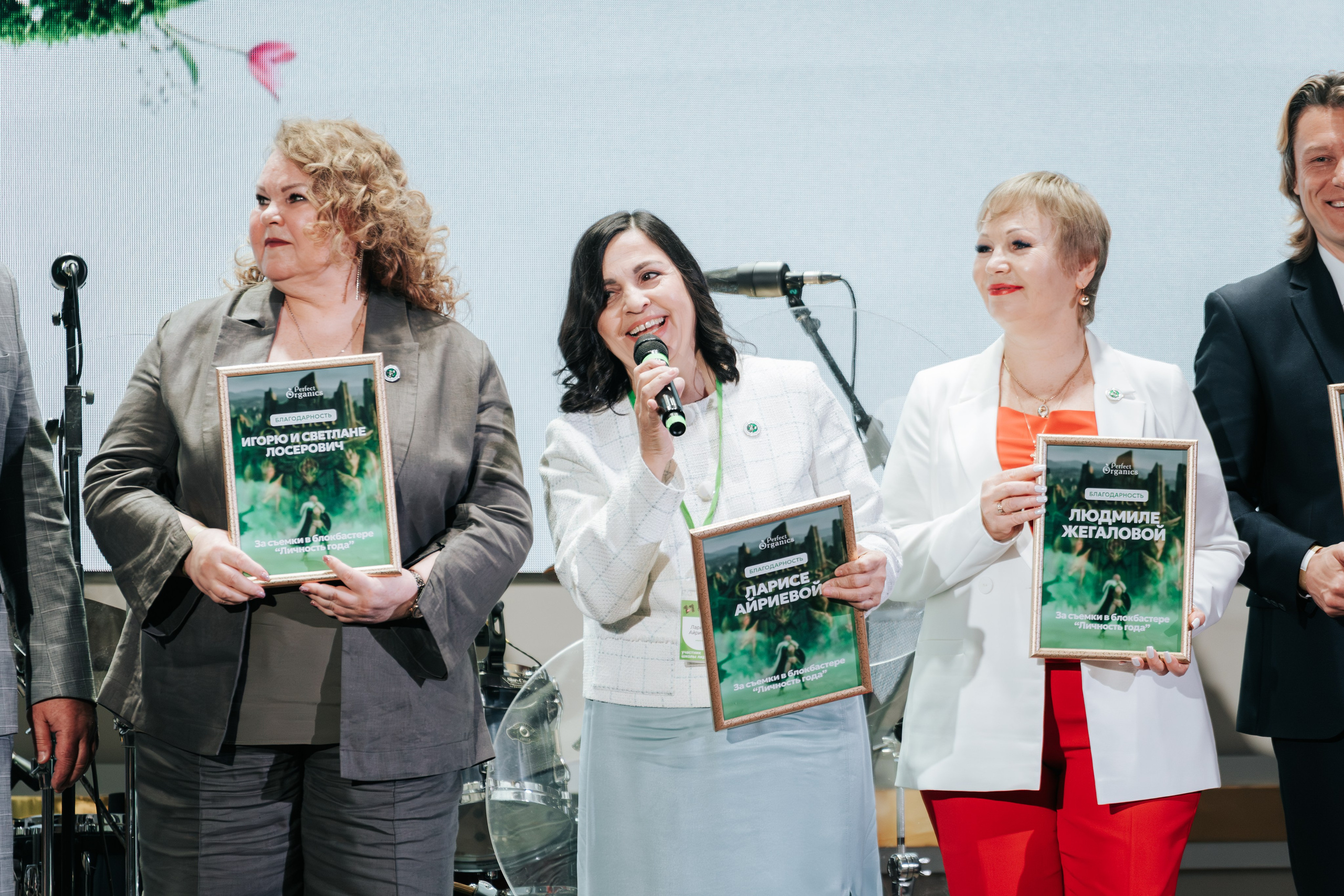 День рождения компании «Perfect Organics». Репортажный фотограф Красноярск