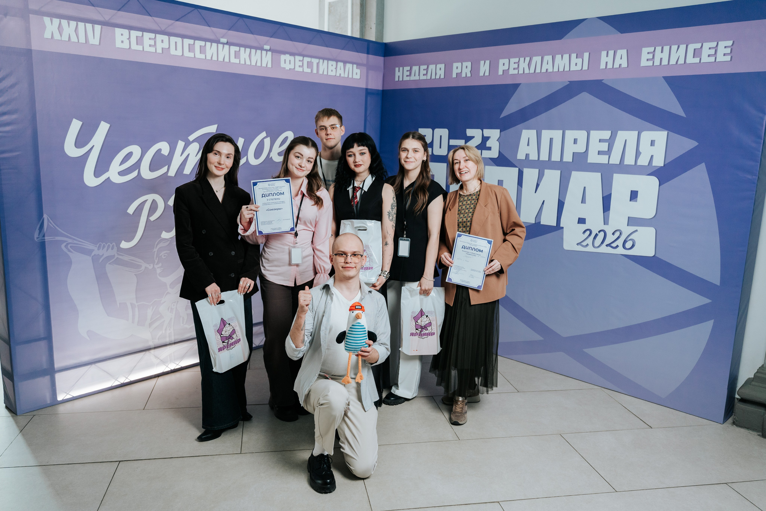 Фестиваль «Ярпиар 2026». Репортажный фотограф Красноярск
