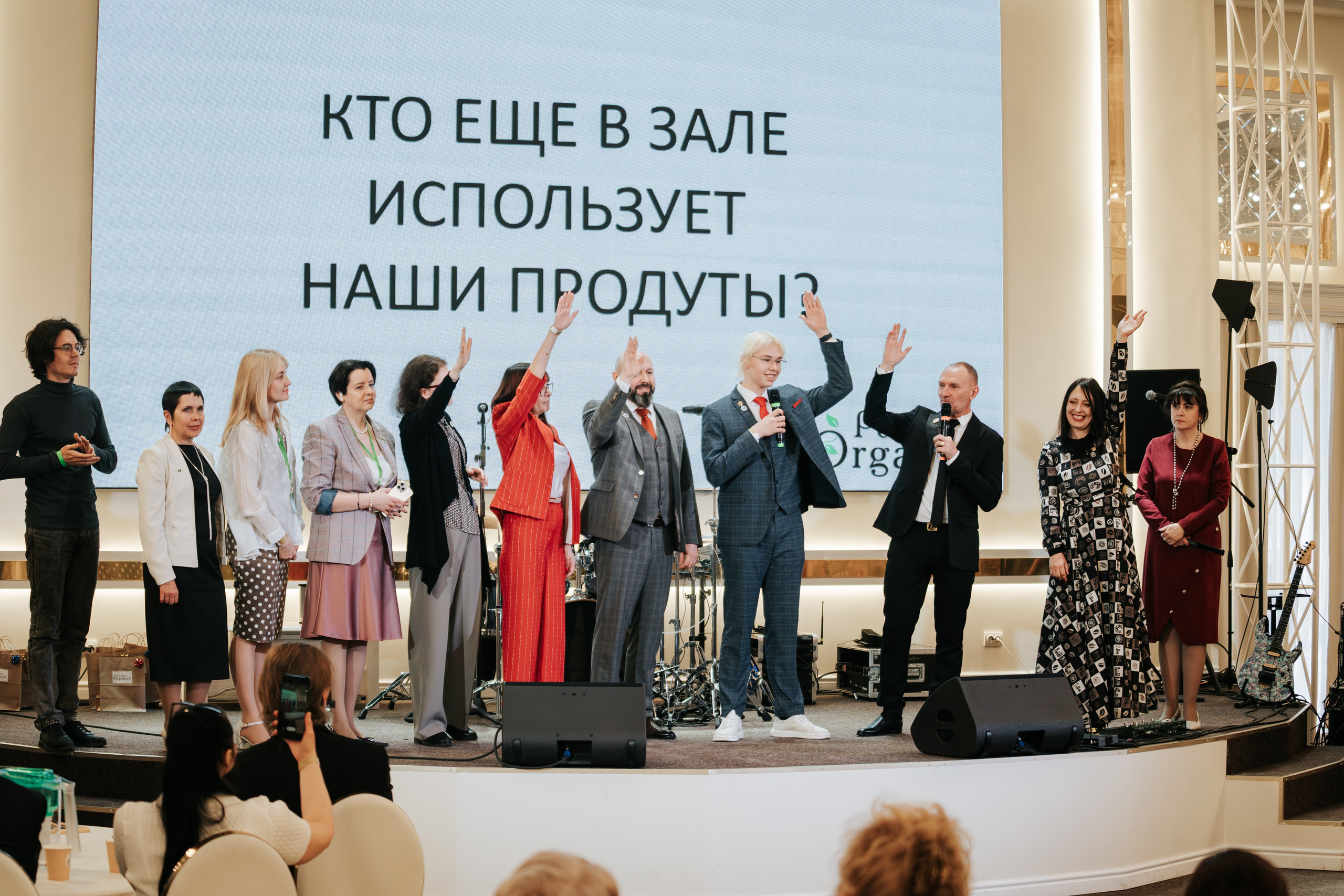 День рождения компании «Perfect Organics». Репортажный фотограф Красноярск