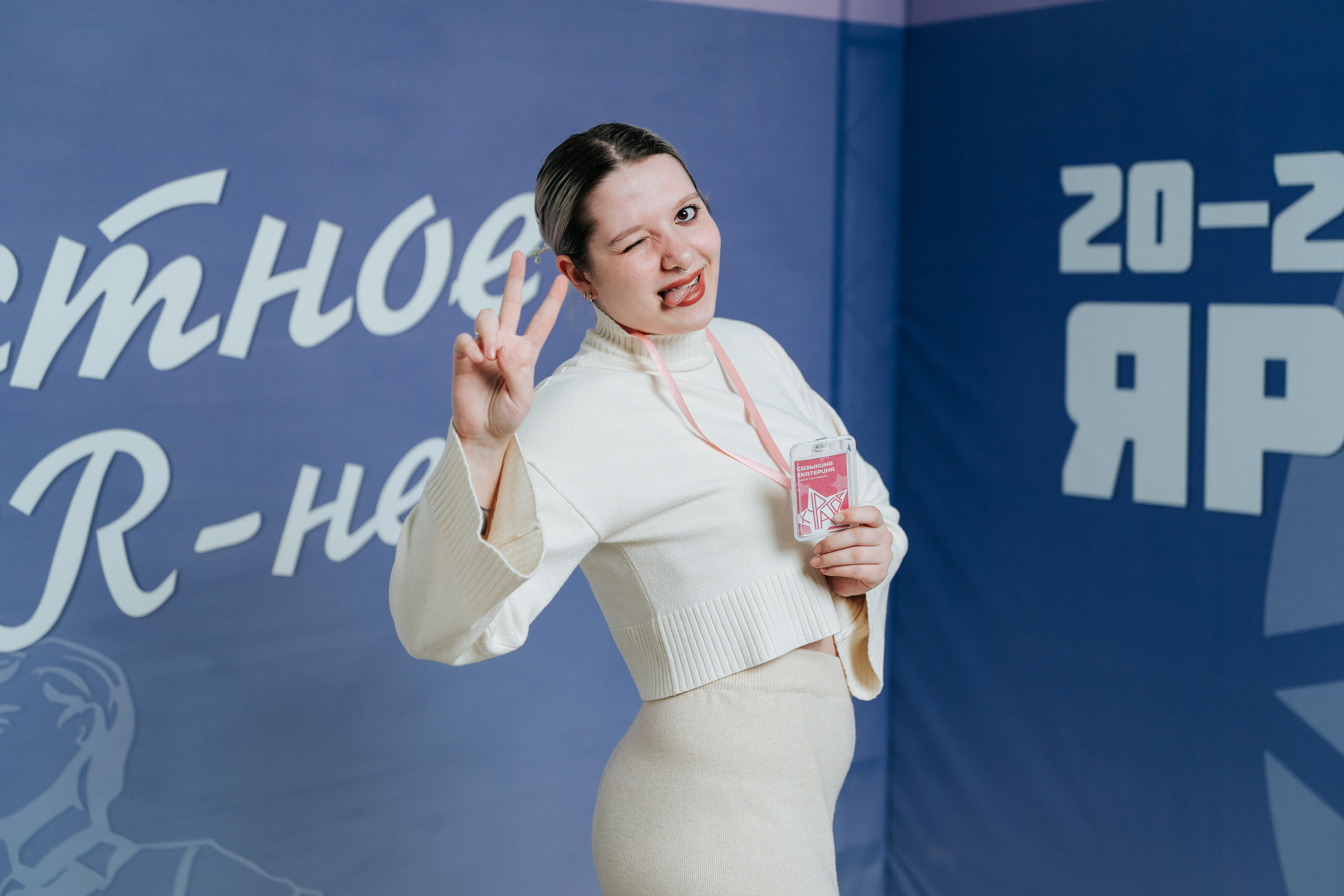 Фестиваль «Ярпиар 2026». Репортажный фотограф Красноярск