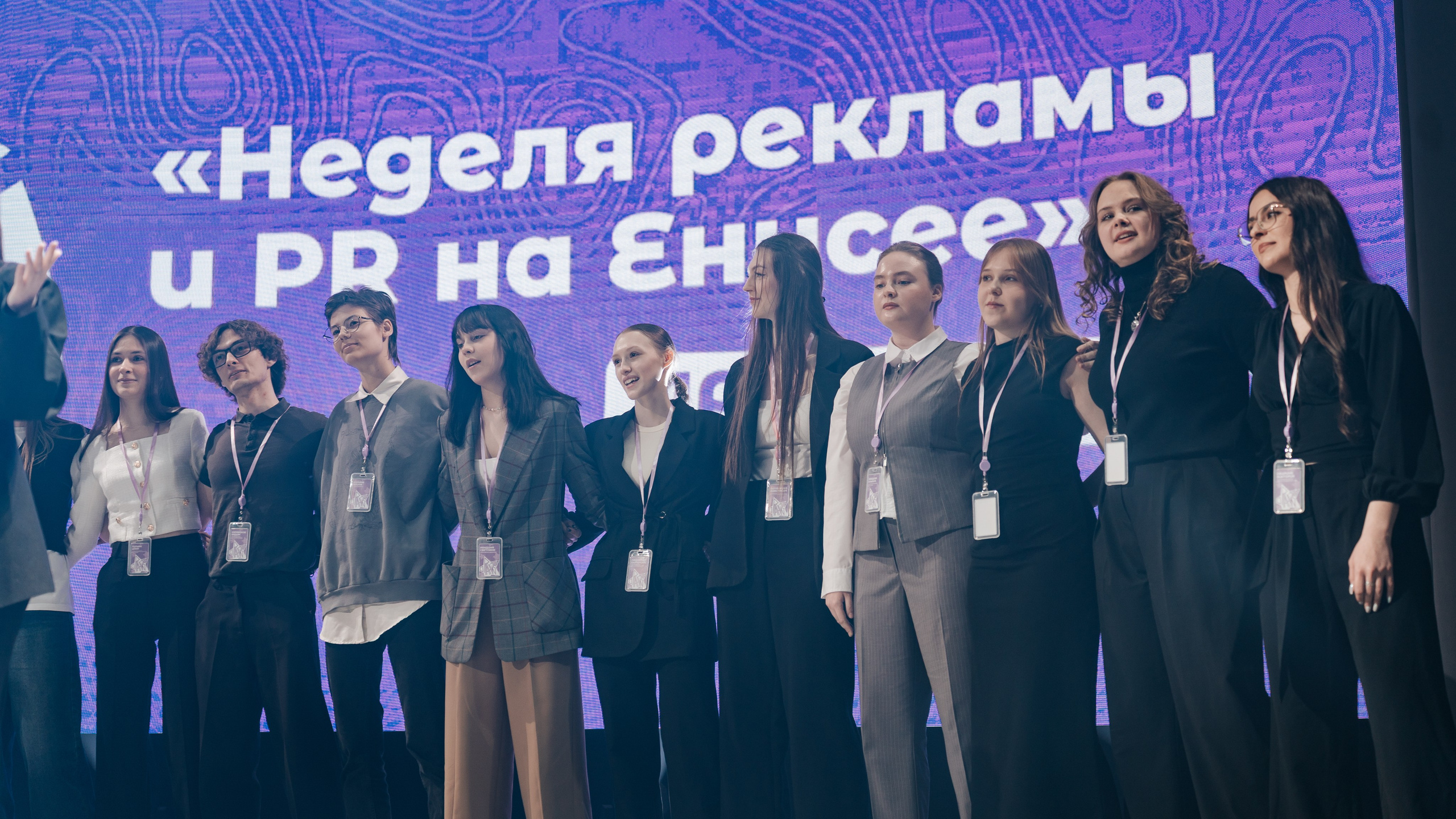 Фестиваль «Ярпиар 2026». Репортажный фотограф Красноярск