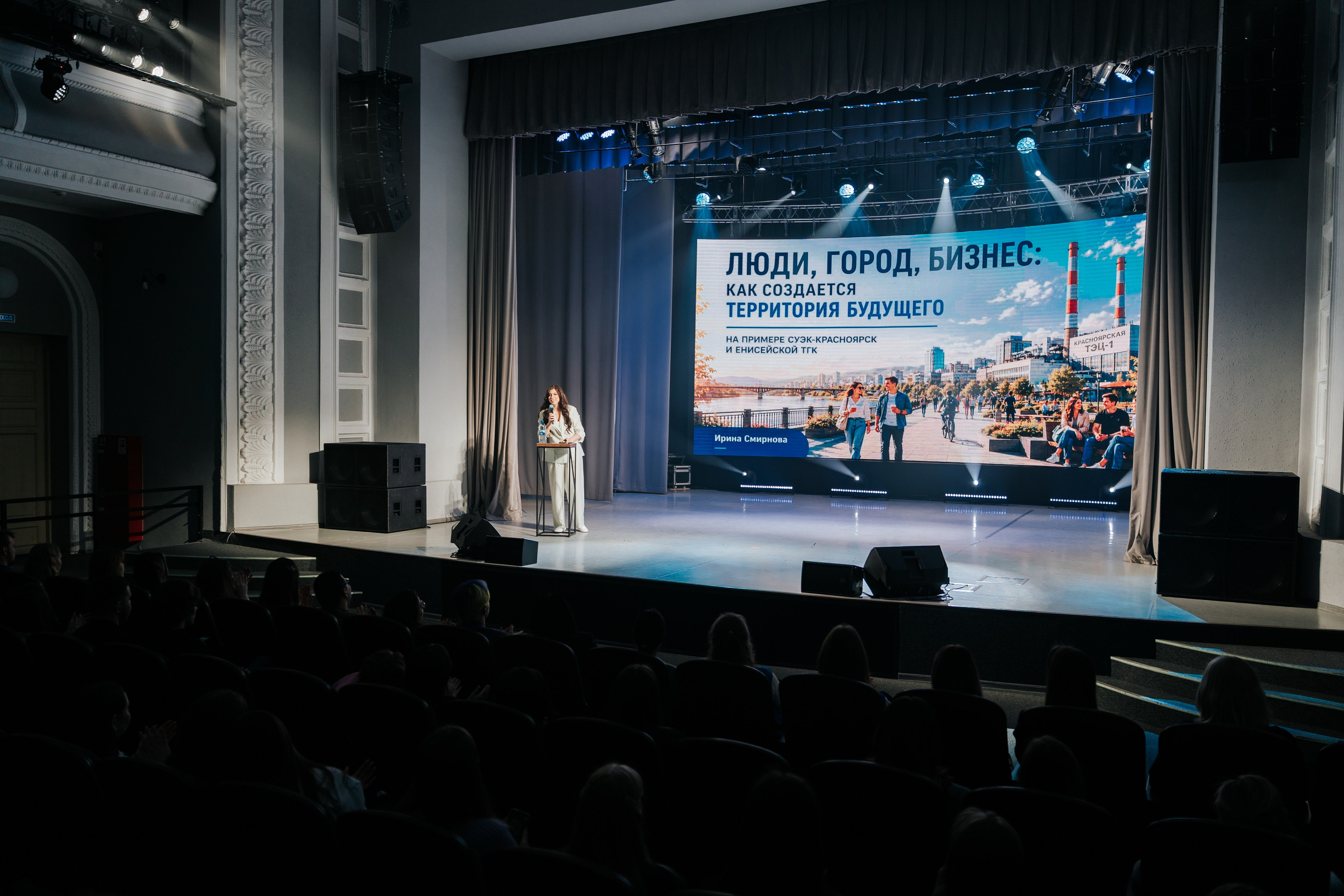 Фестиваль «Ярпиар 2026». Репортажный фотограф Красноярск