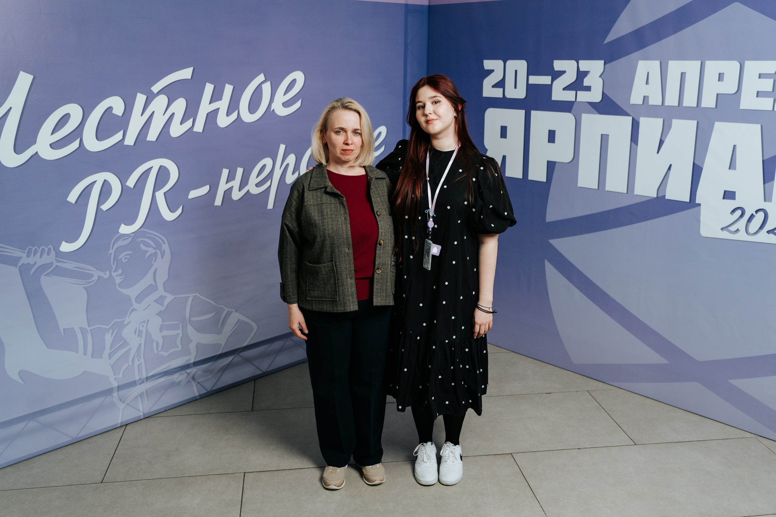 Фестиваль «Ярпиар 2026». Репортажный фотограф Красноярск