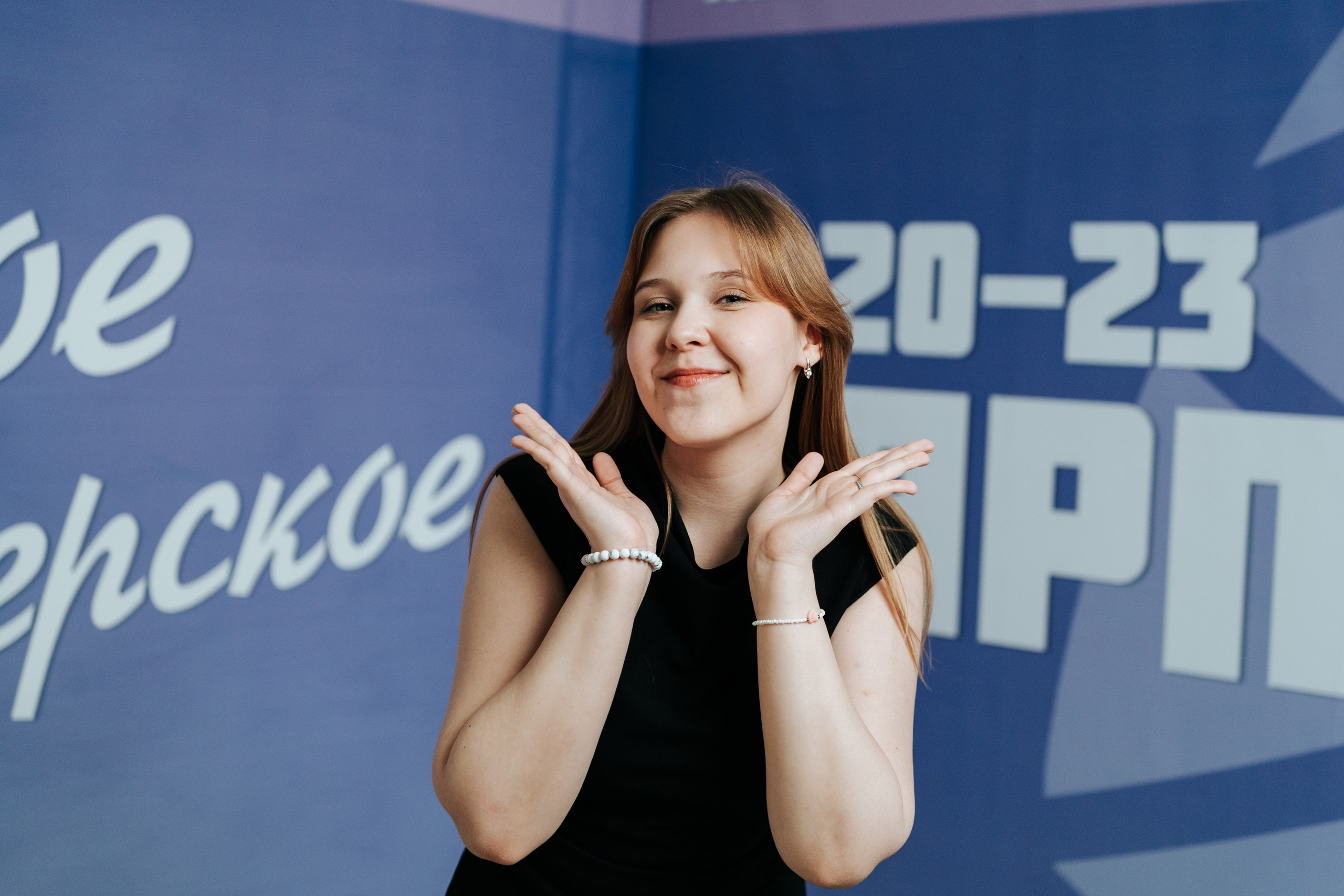 Фестиваль «Ярпиар 2026». Репортажный фотограф Красноярск