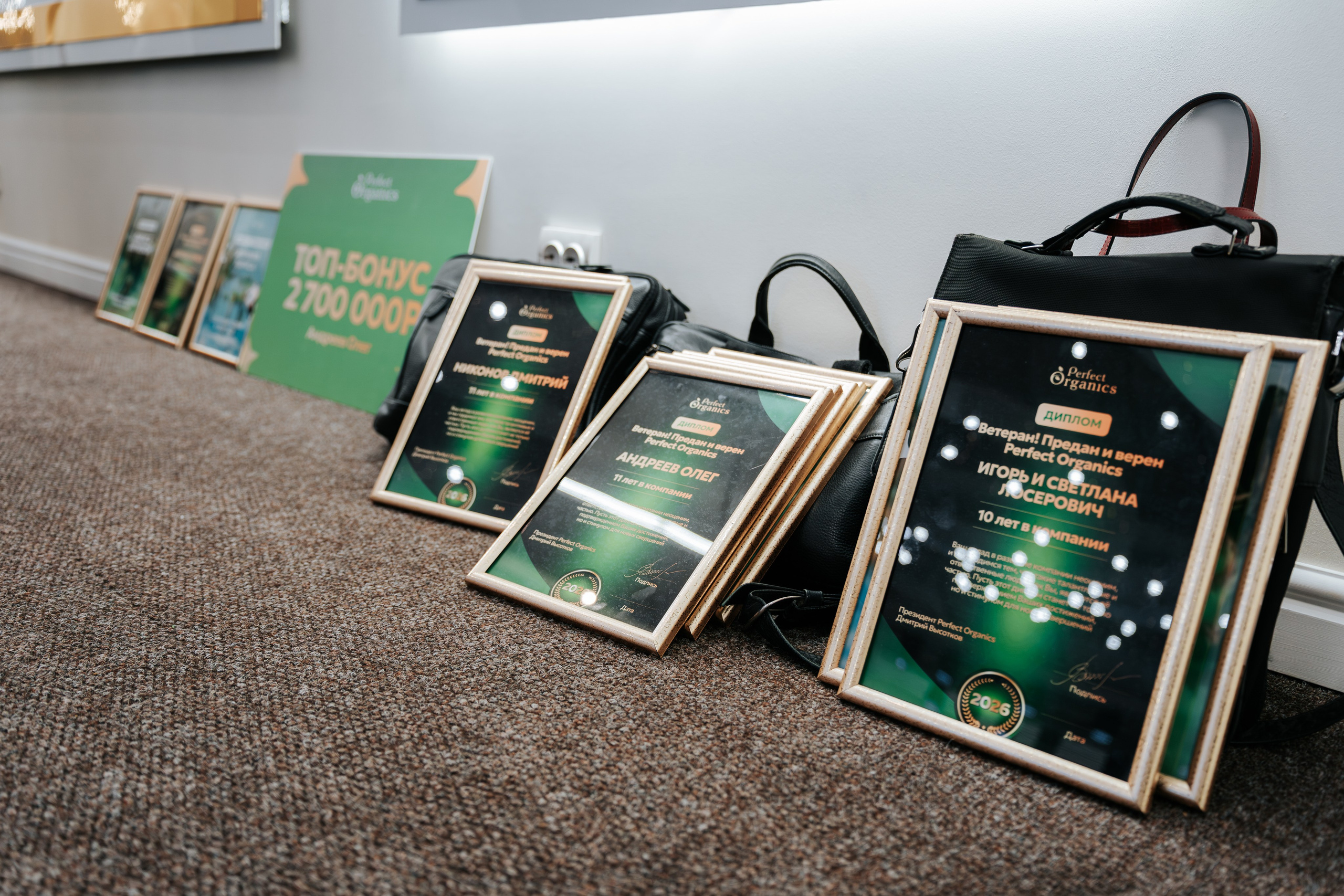 День рождения компании «Perfect Organics». Репортажный фотограф Красноярск