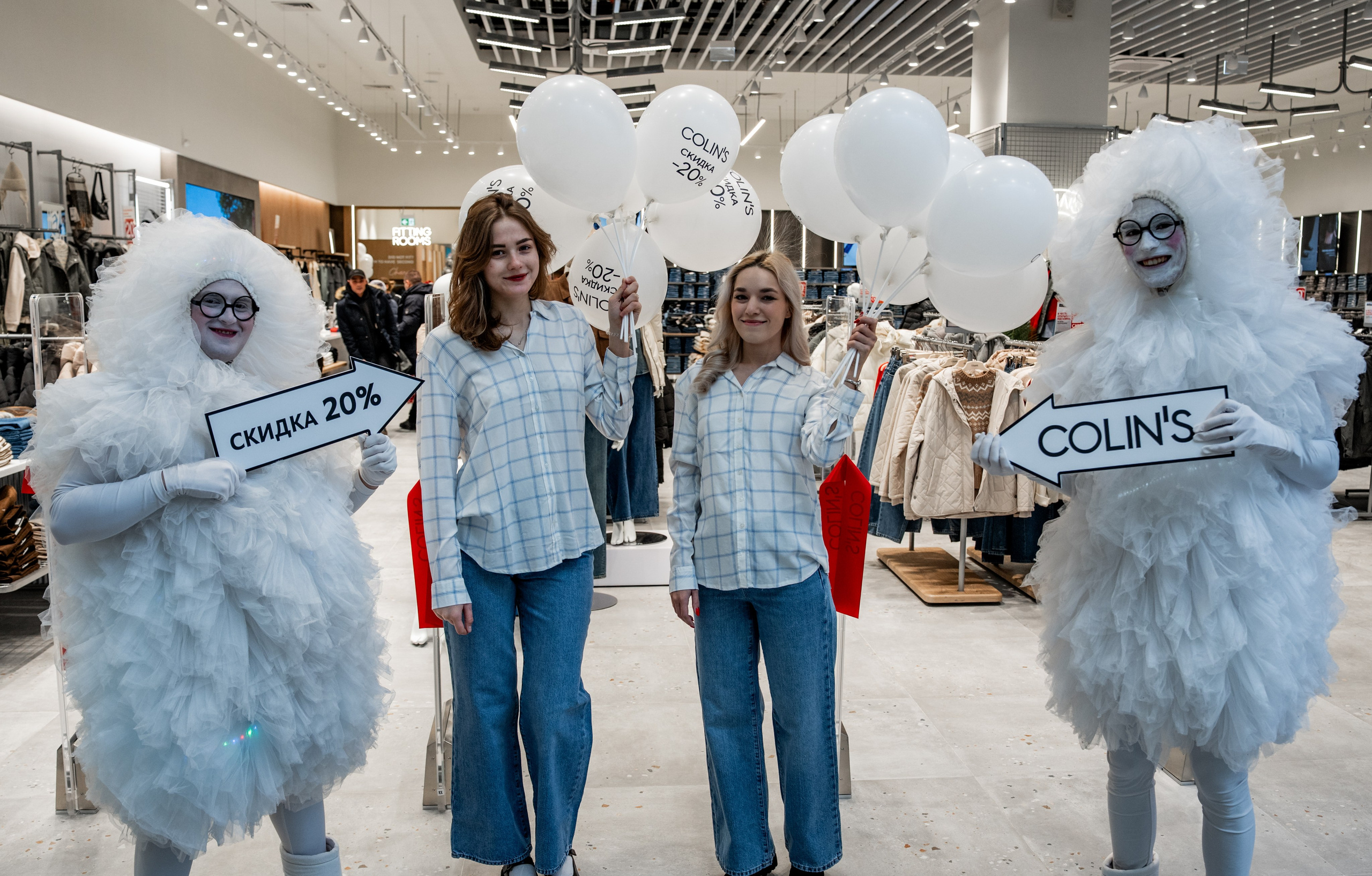 Открытие павильона Colin's в ТРЦ «Планета». Репортажный фотограф Красноярск