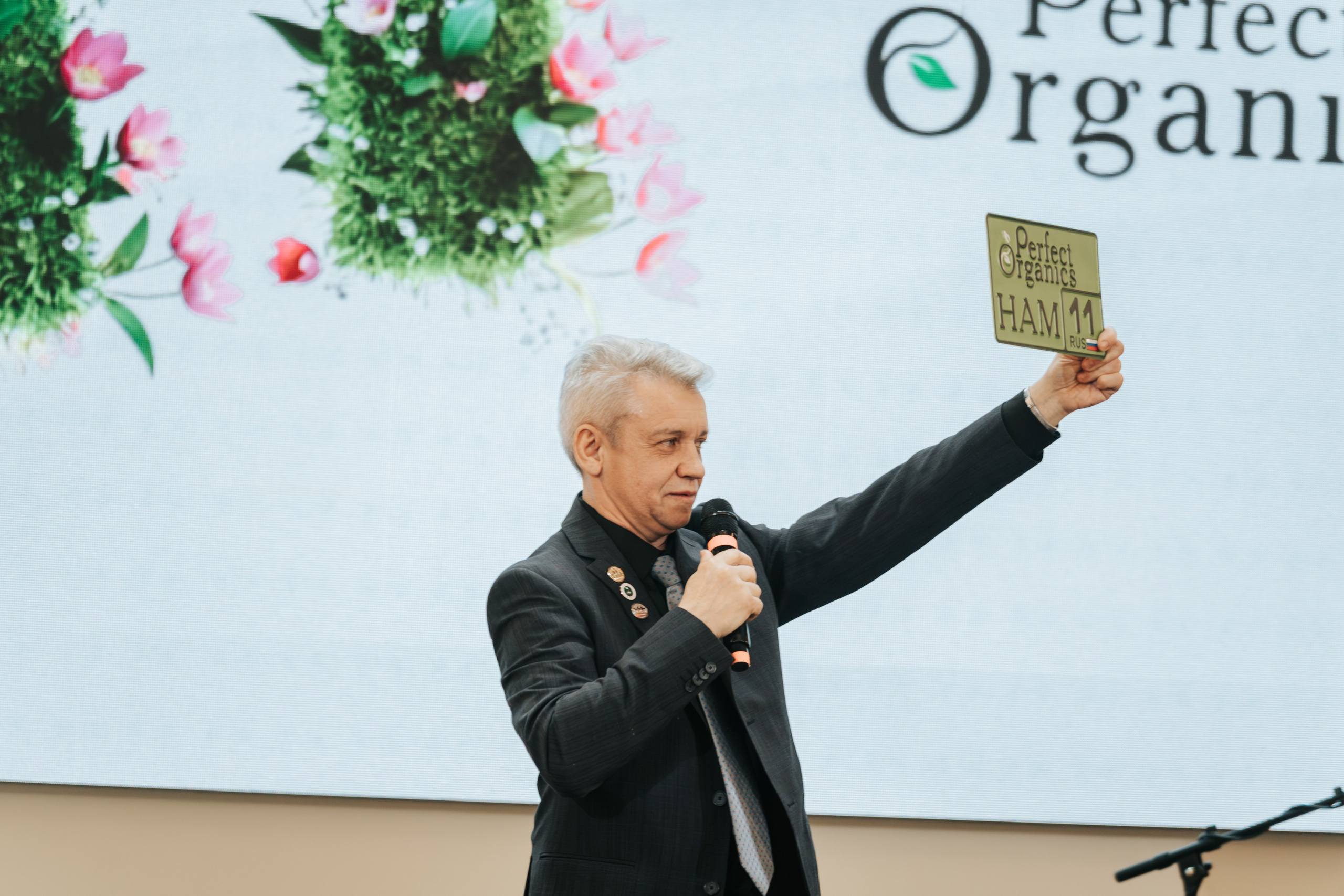 День рождения компании «Perfect Organics». Репортажный фотограф Красноярск