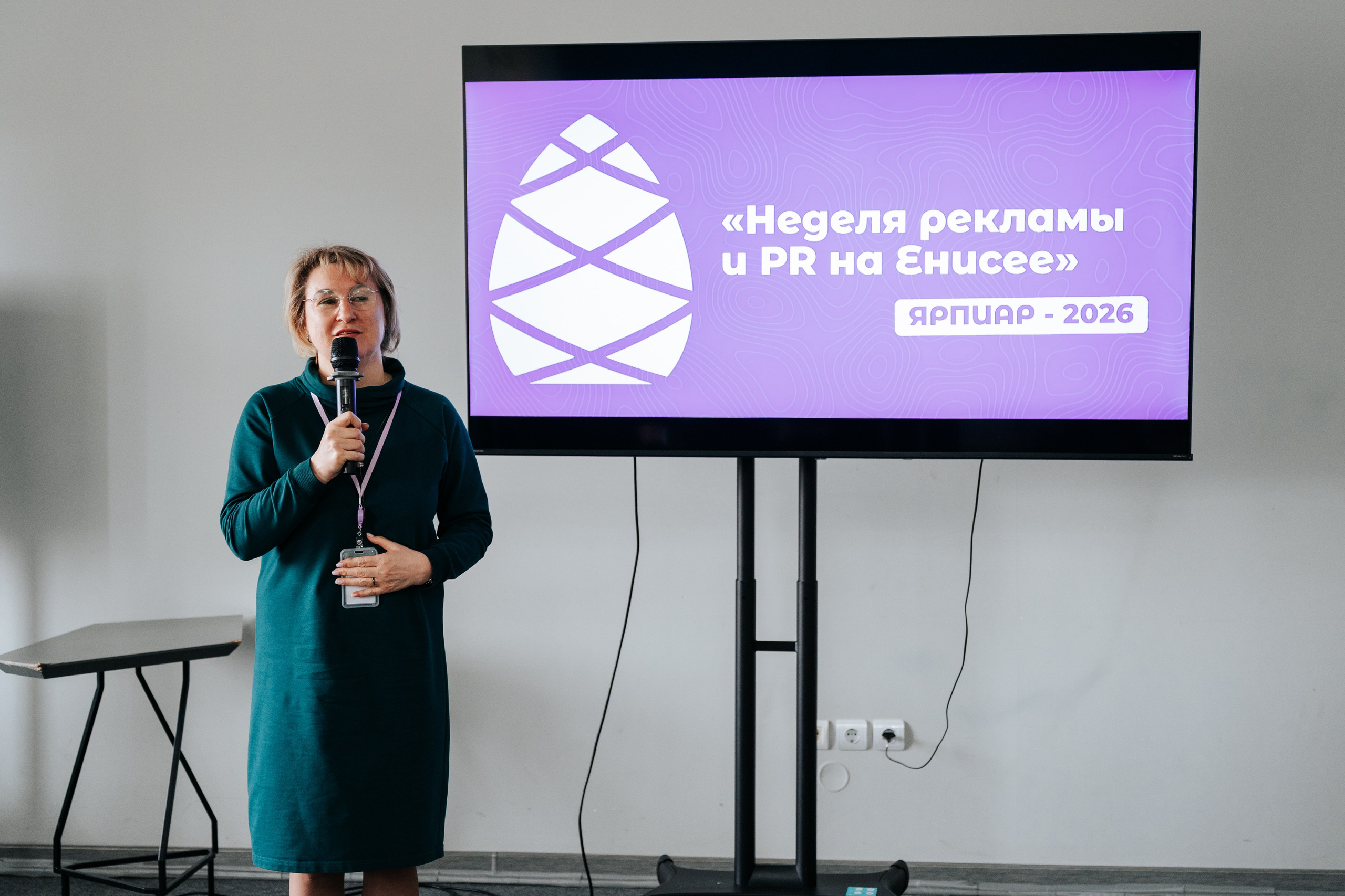 Фестиваль «Ярпиар 2026». Репортажный фотограф Красноярск