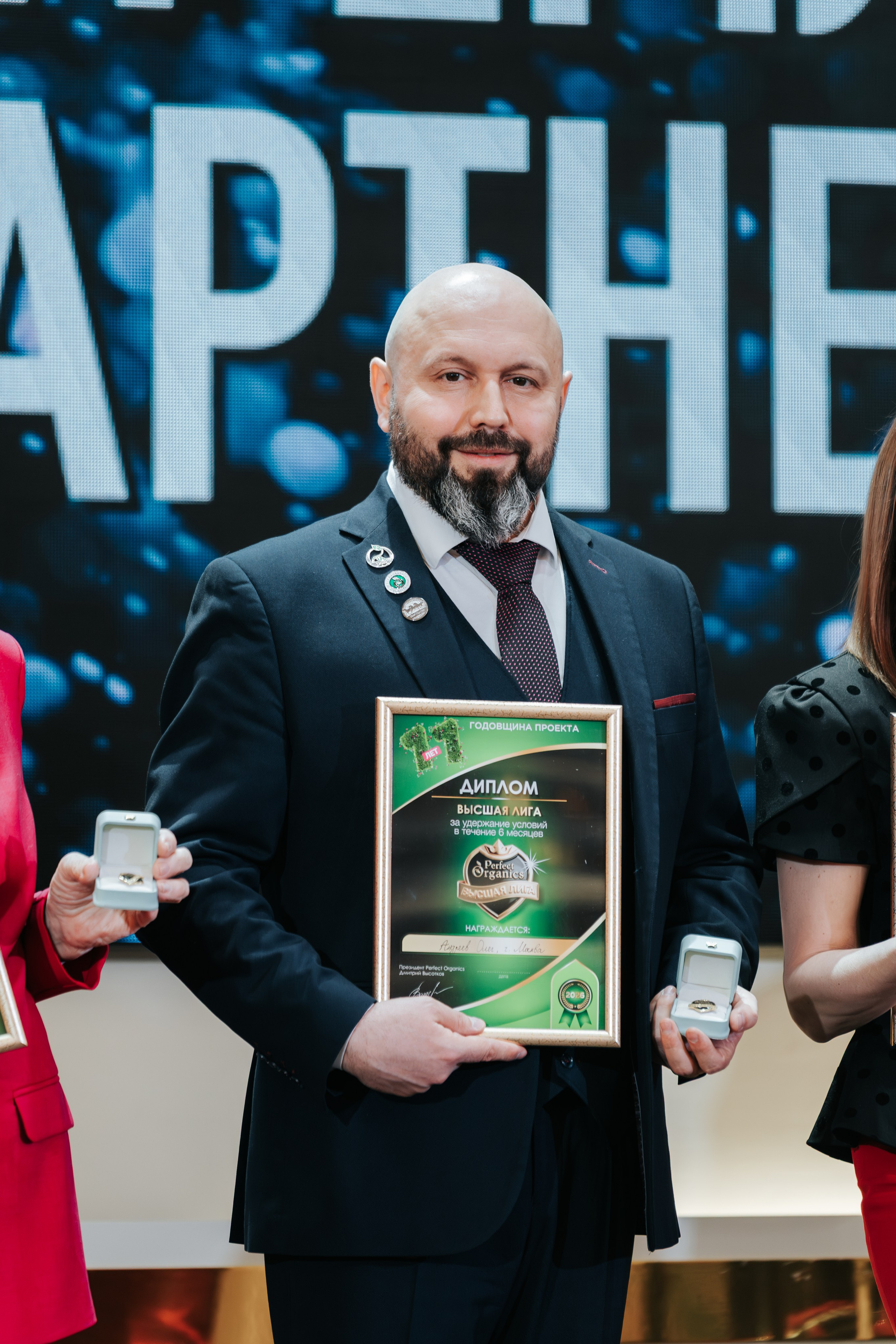 День рождения компании «Perfect Organics». Репортажный фотограф Красноярск