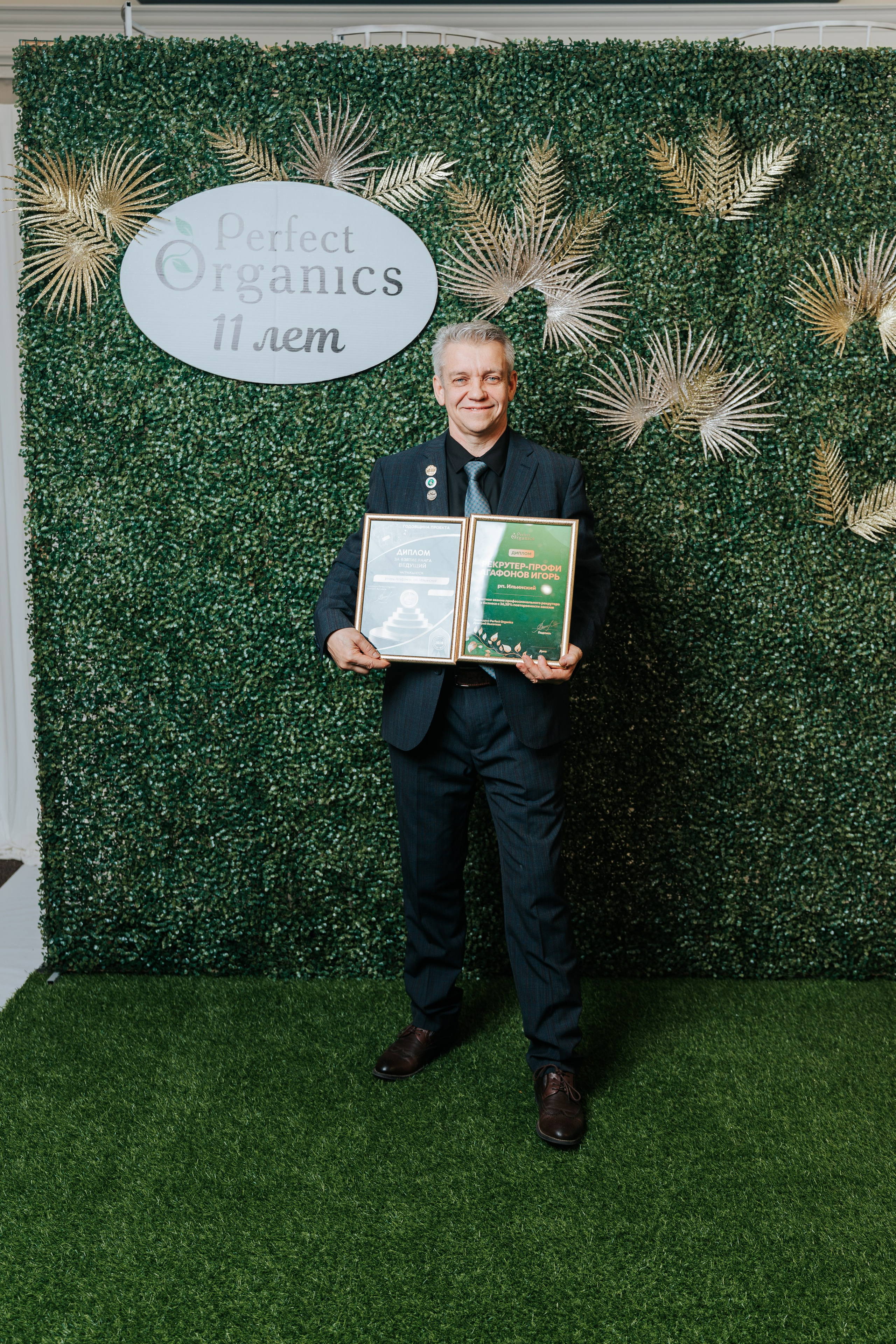 День рождения компании «Perfect Organics». Репортажный фотограф Красноярск
