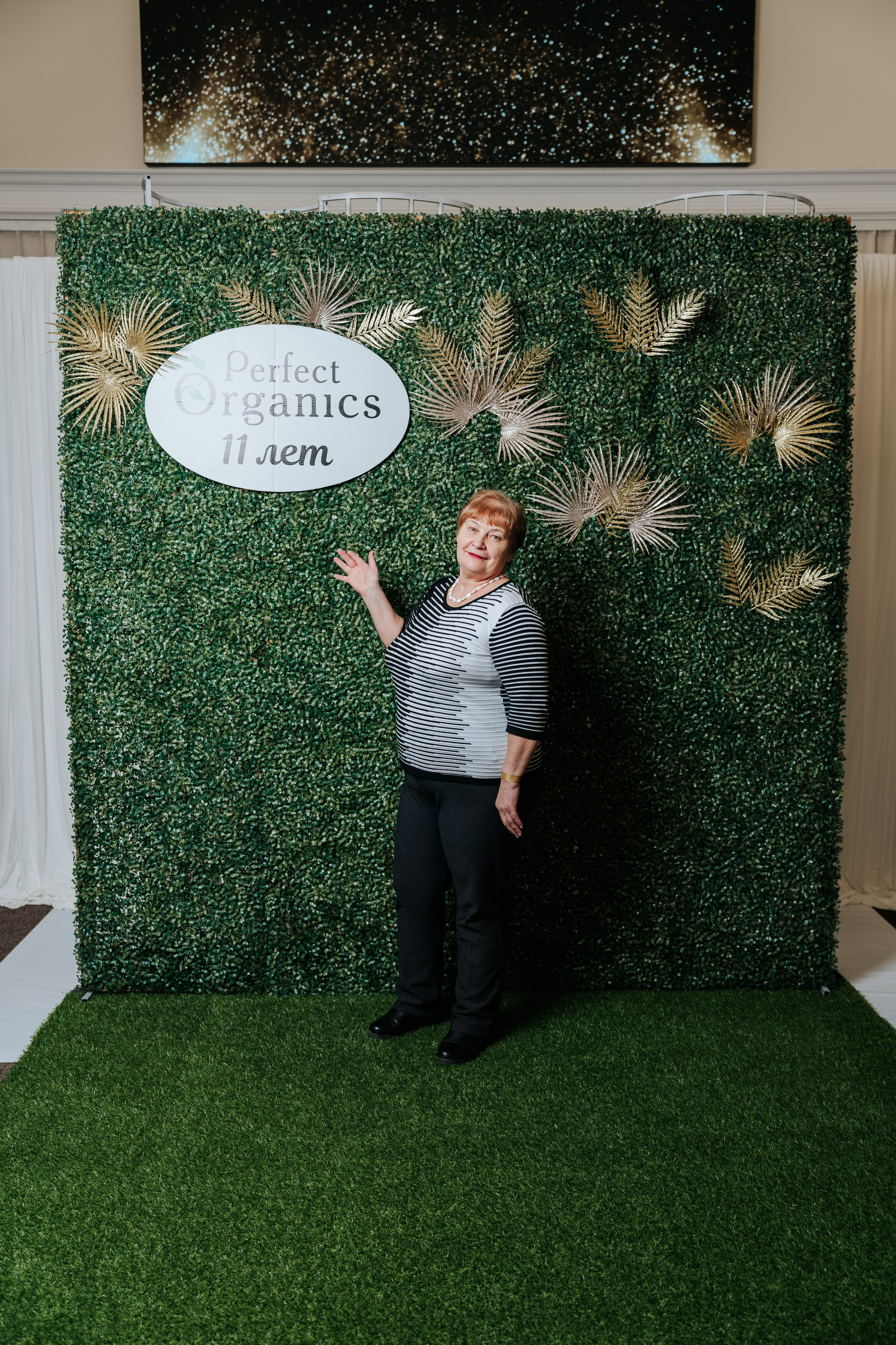 День рождения компании «Perfect Organics». Репортажный фотограф Красноярск