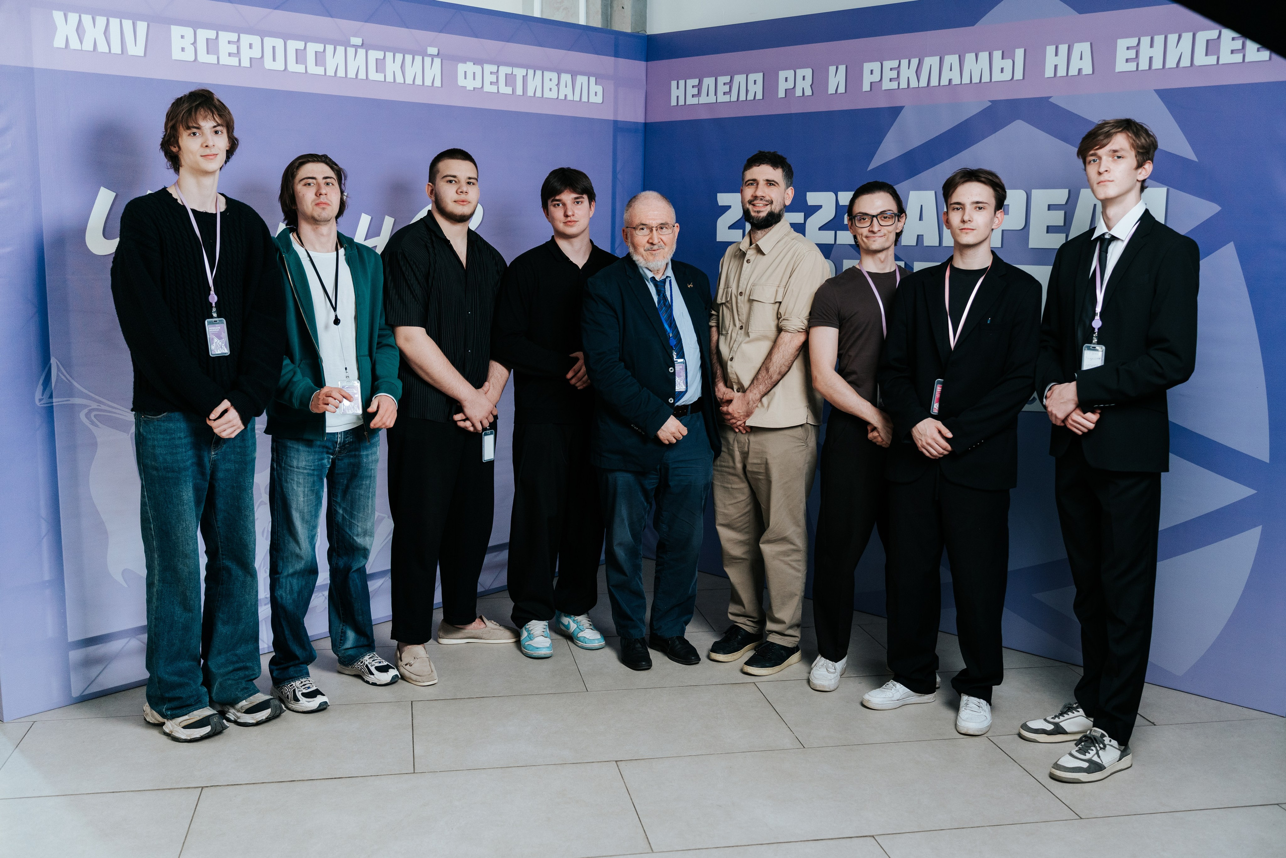 Фестиваль «Ярпиар 2026». Репортажный фотограф Красноярск