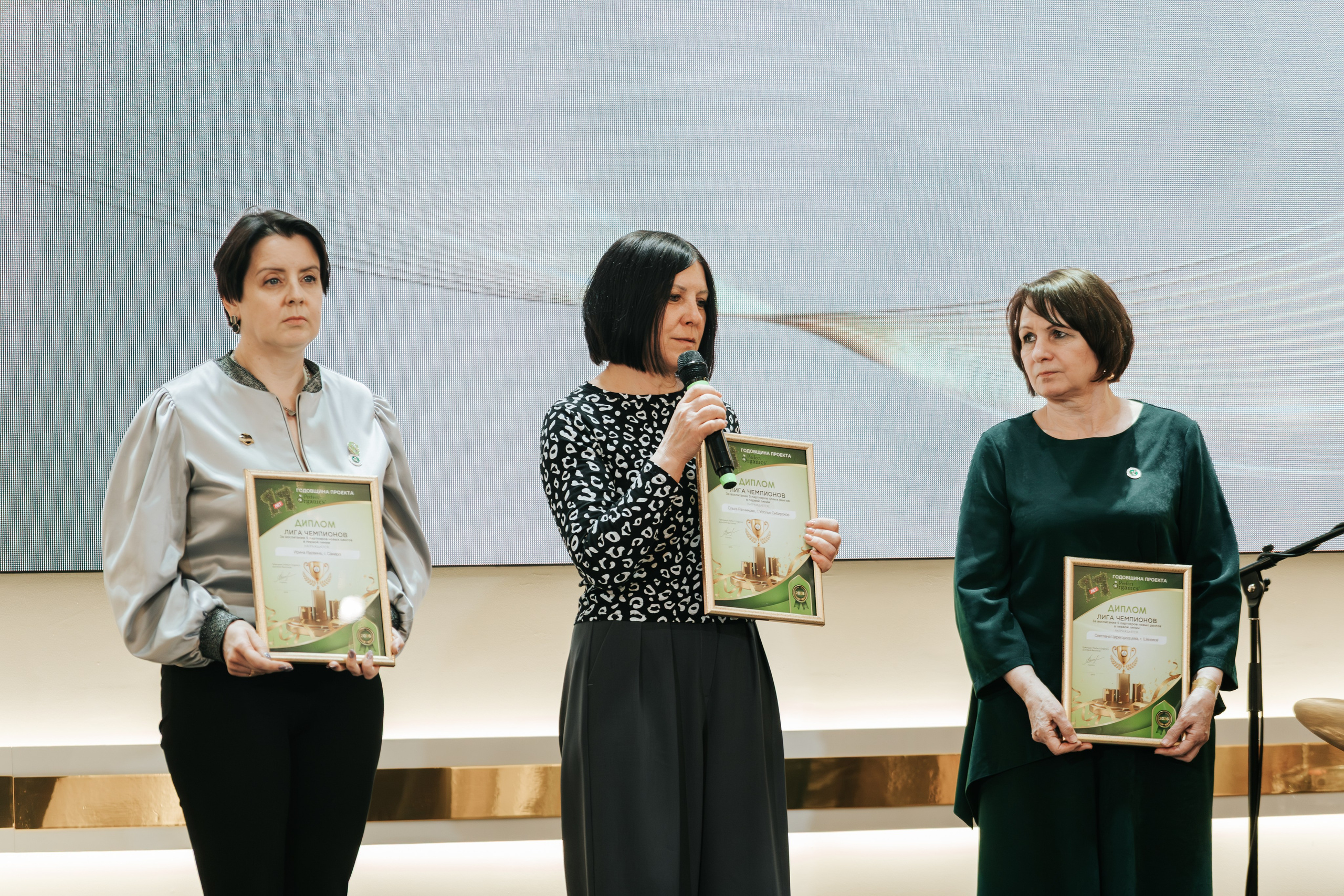День рождения компании «Perfect Organics». Репортажный фотограф Красноярск