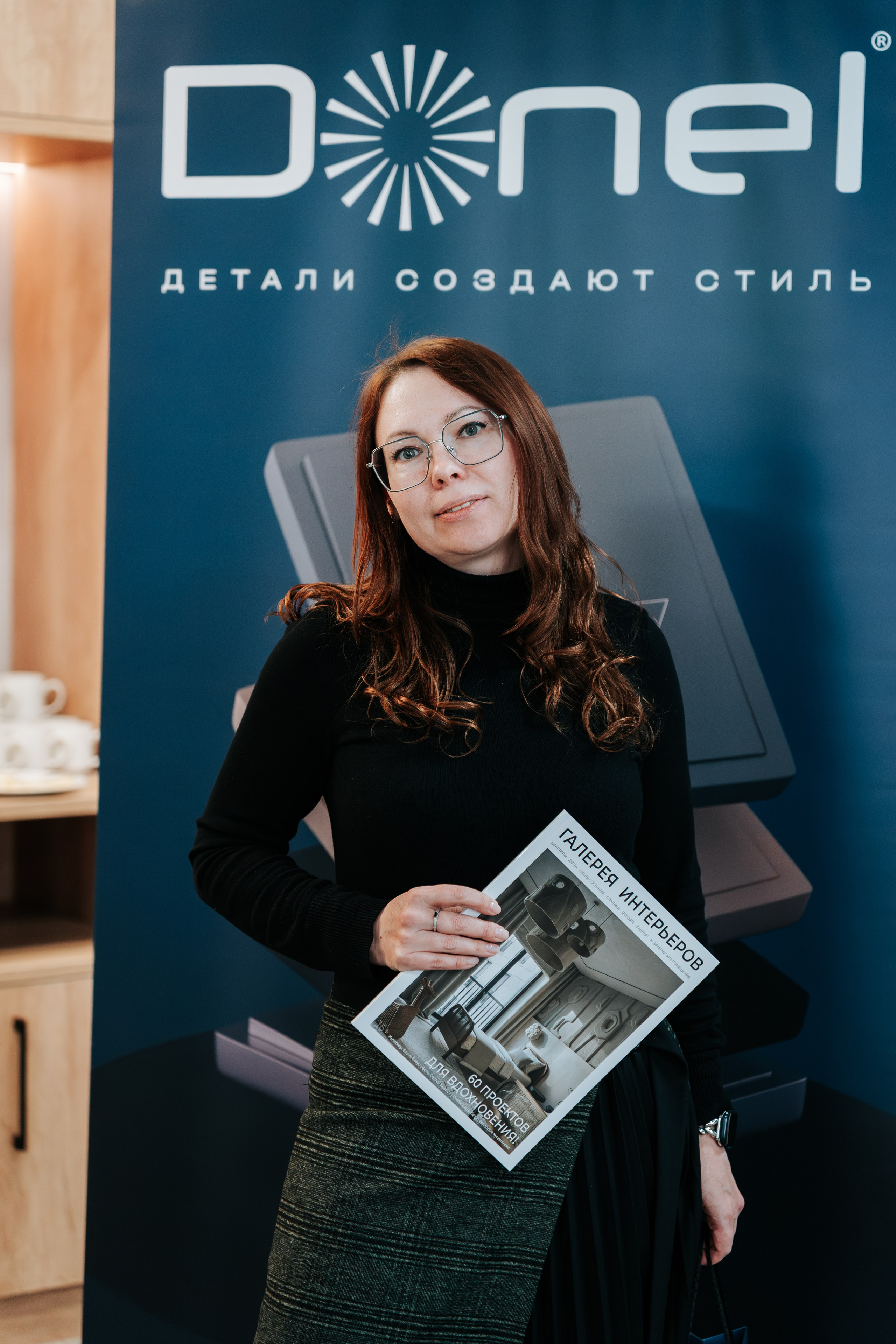 Бизнес бранч журнала Галерея Интерьеров. Репортажный фотограф Красноярск
