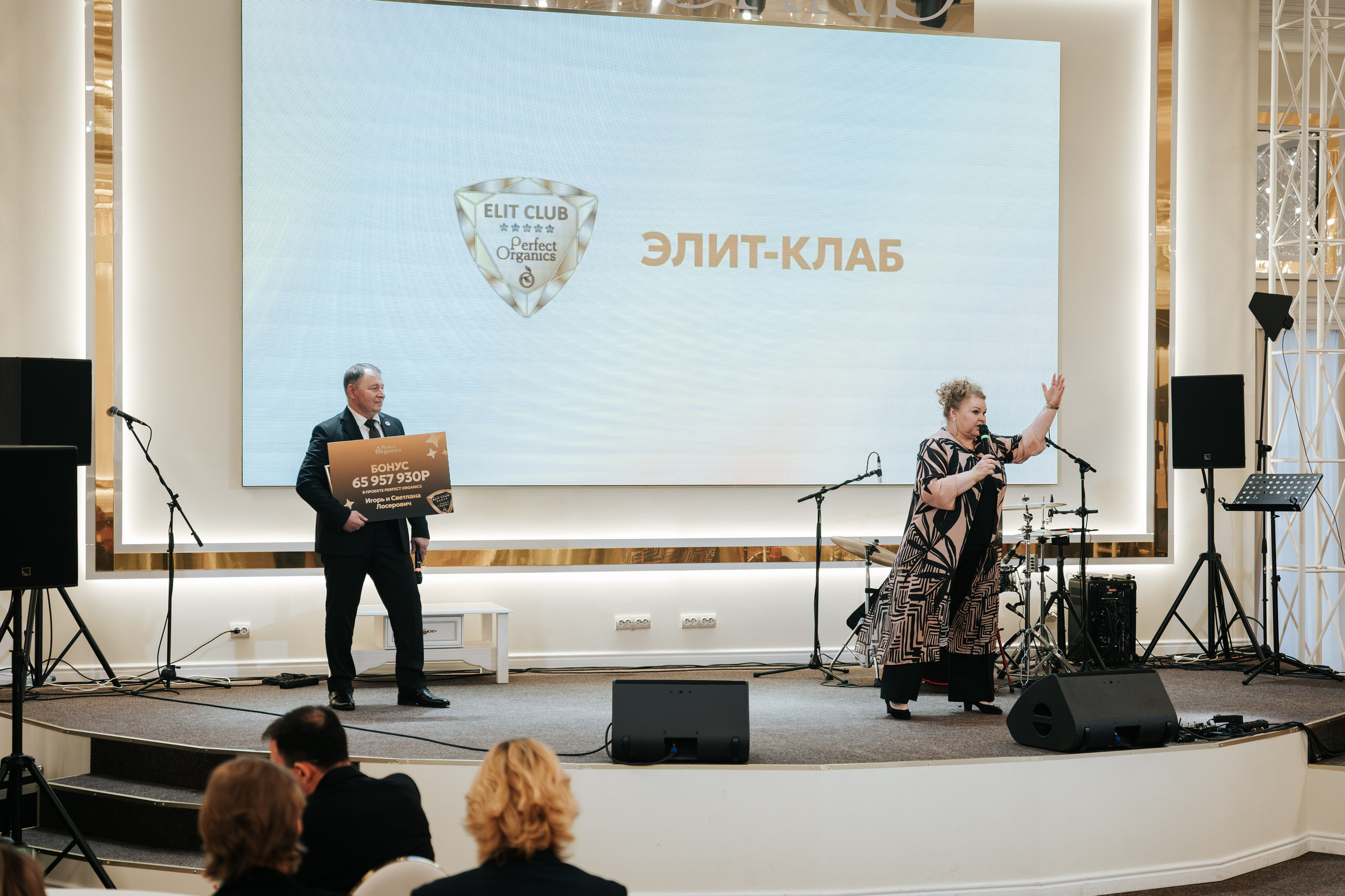 День рождения компании «Perfect Organics». Репортажный фотограф Красноярск