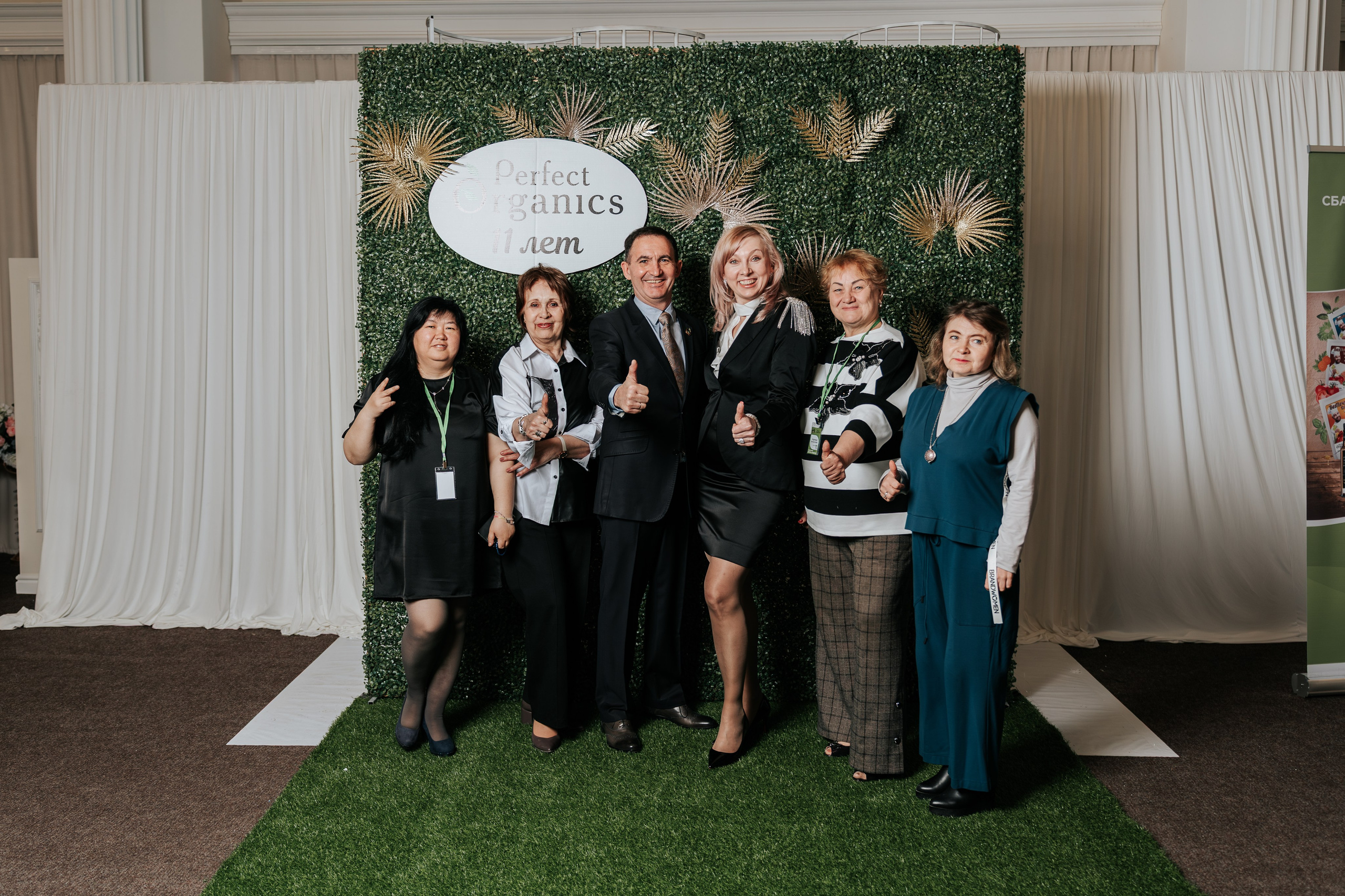 День рождения компании «Perfect Organics». Репортажный фотограф Красноярск