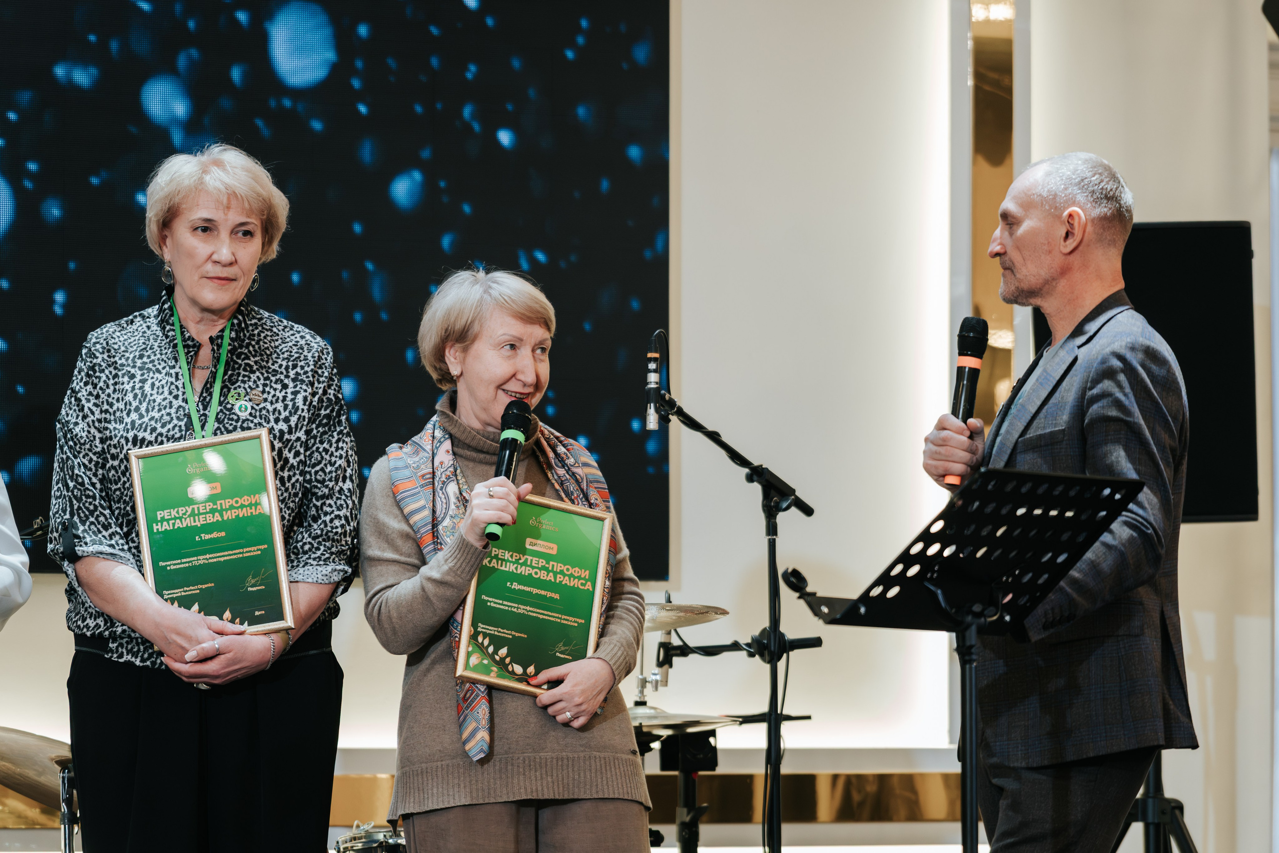День рождения компании «Perfect Organics». Репортажный фотограф Красноярск