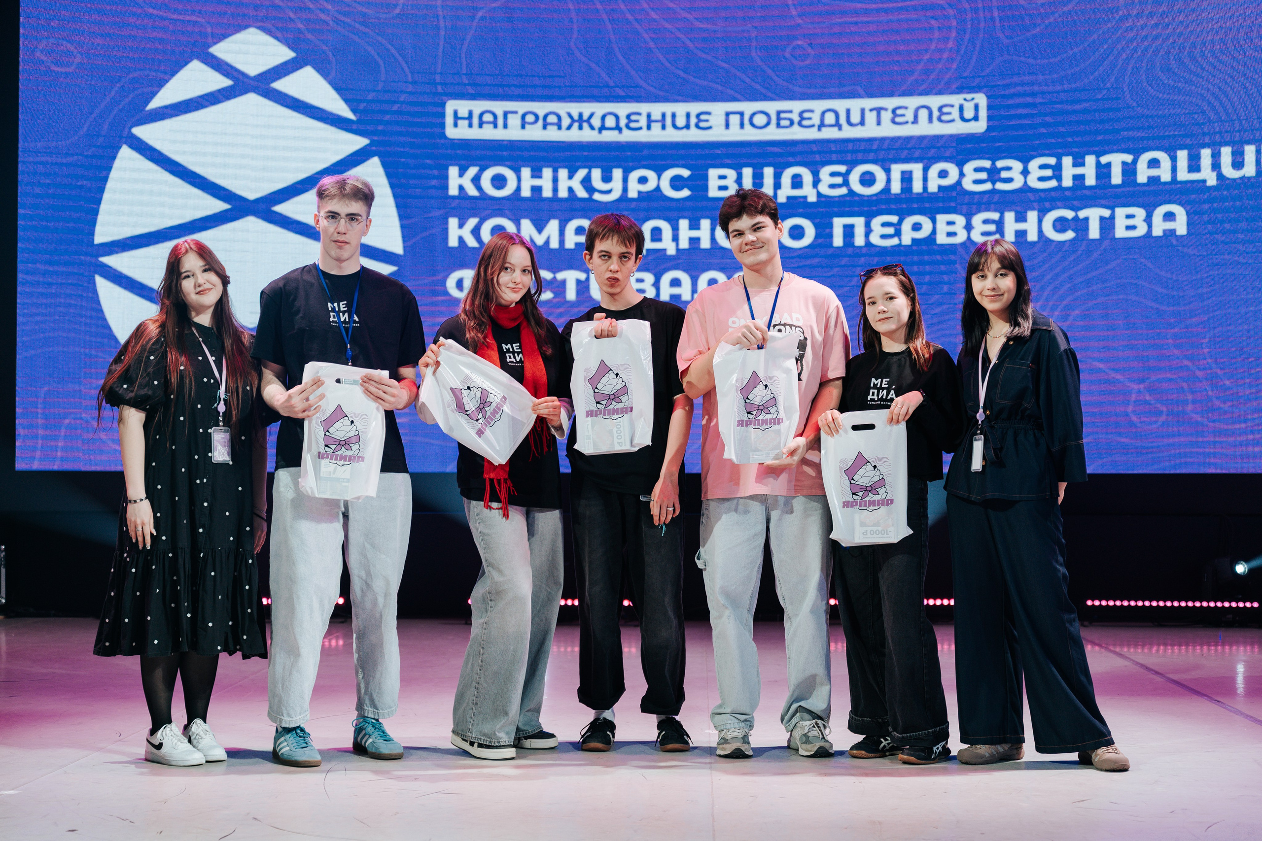 Фестиваль «Ярпиар 2026». Репортажный фотограф Красноярск