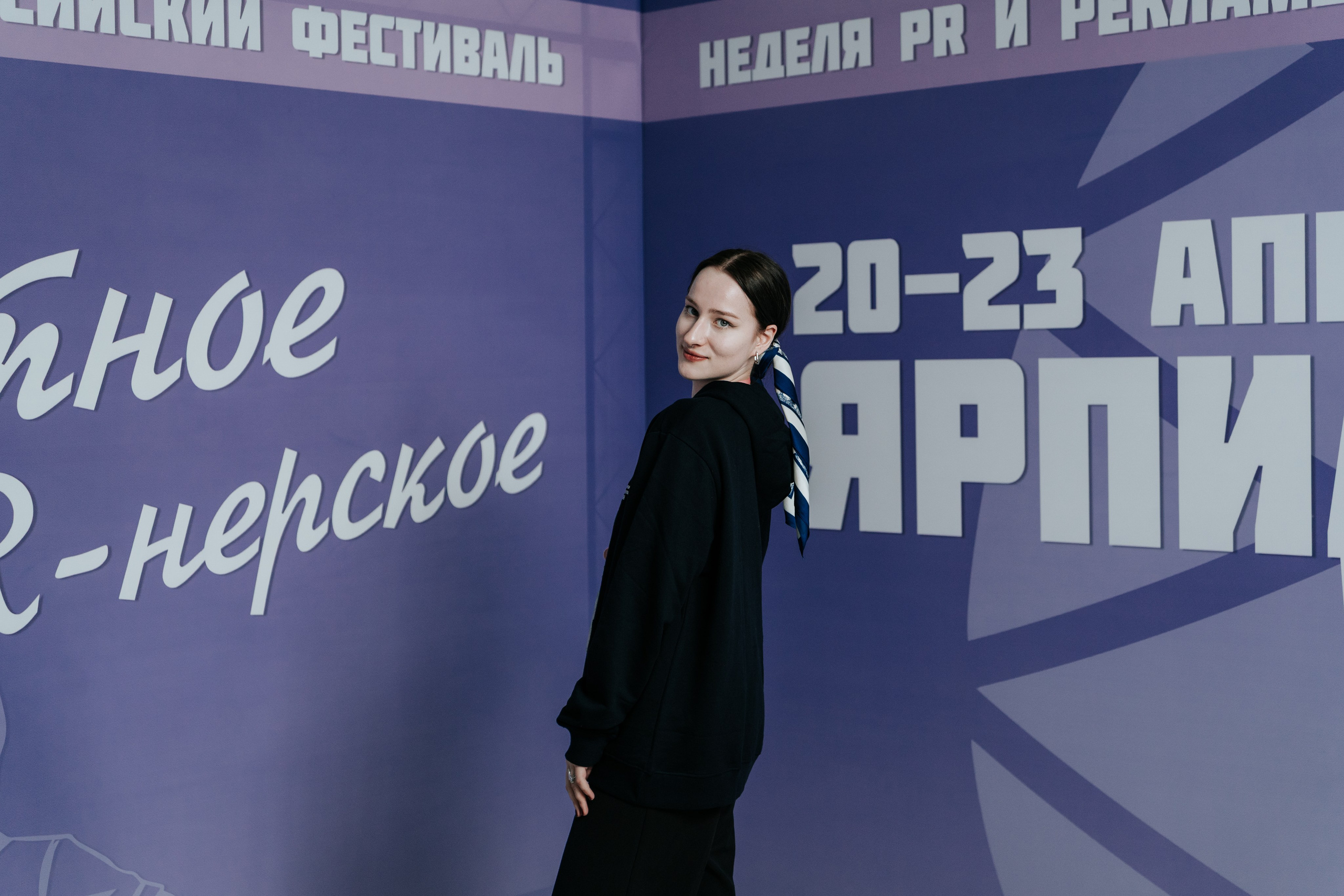 Фестиваль «Ярпиар 2026». Репортажный фотограф Красноярск