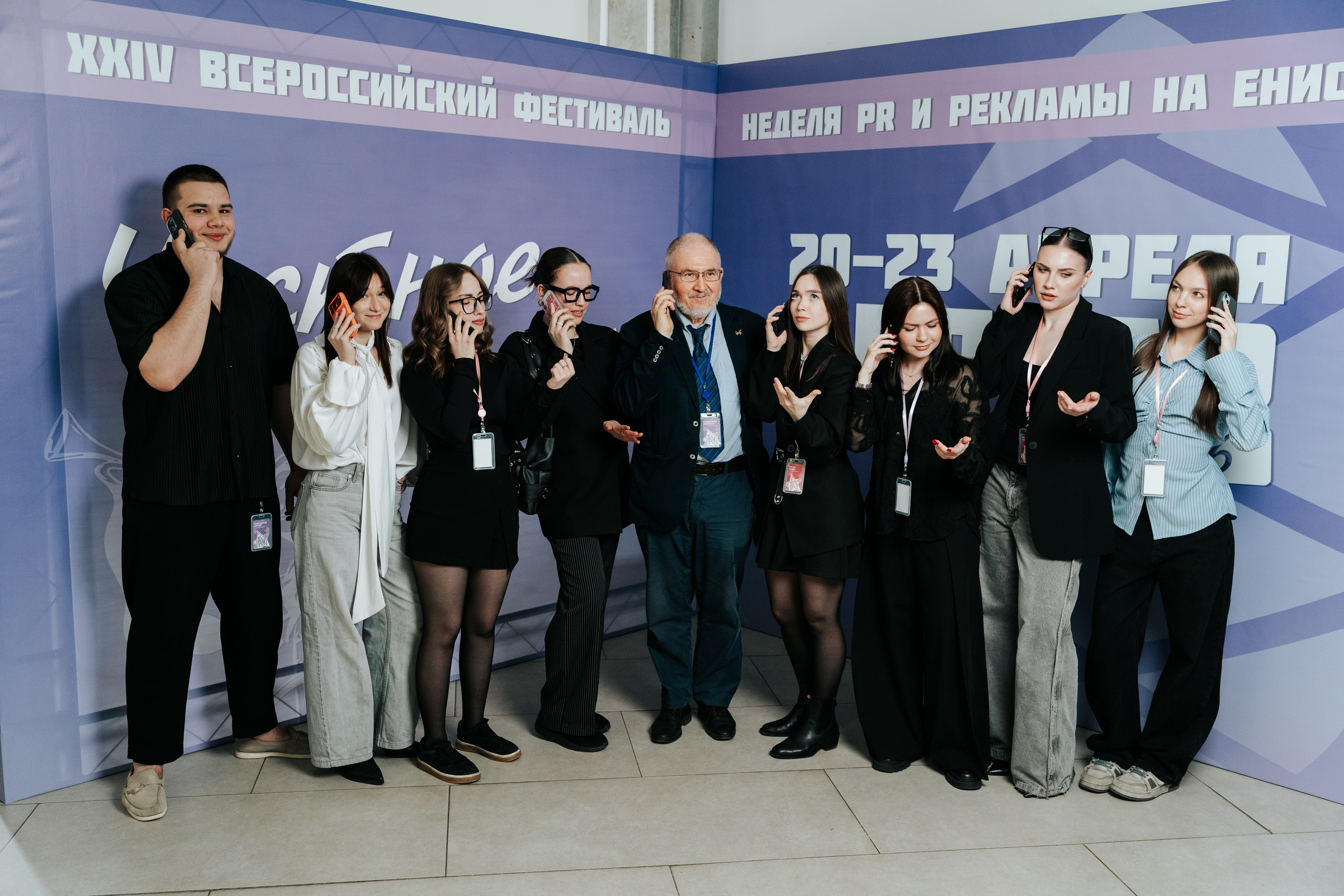 Фестиваль «Ярпиар 2026». Репортажный фотограф Красноярск